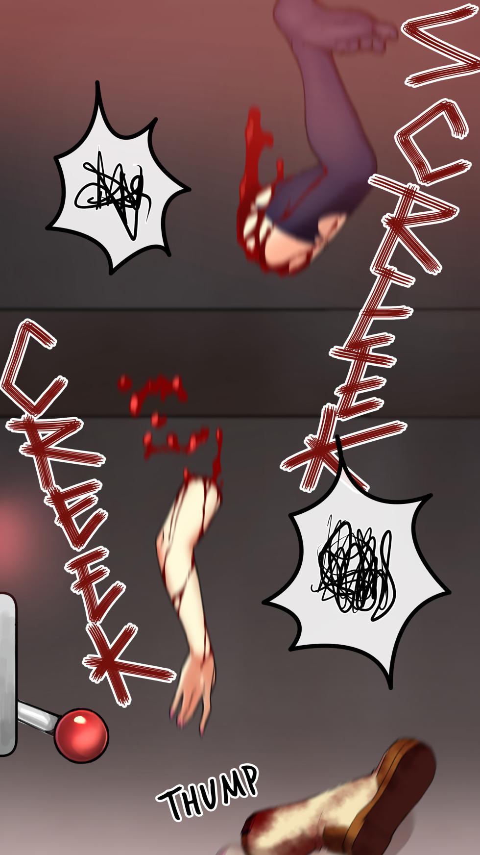 Kosaka Kirino Guro [Banaba] - Page 6