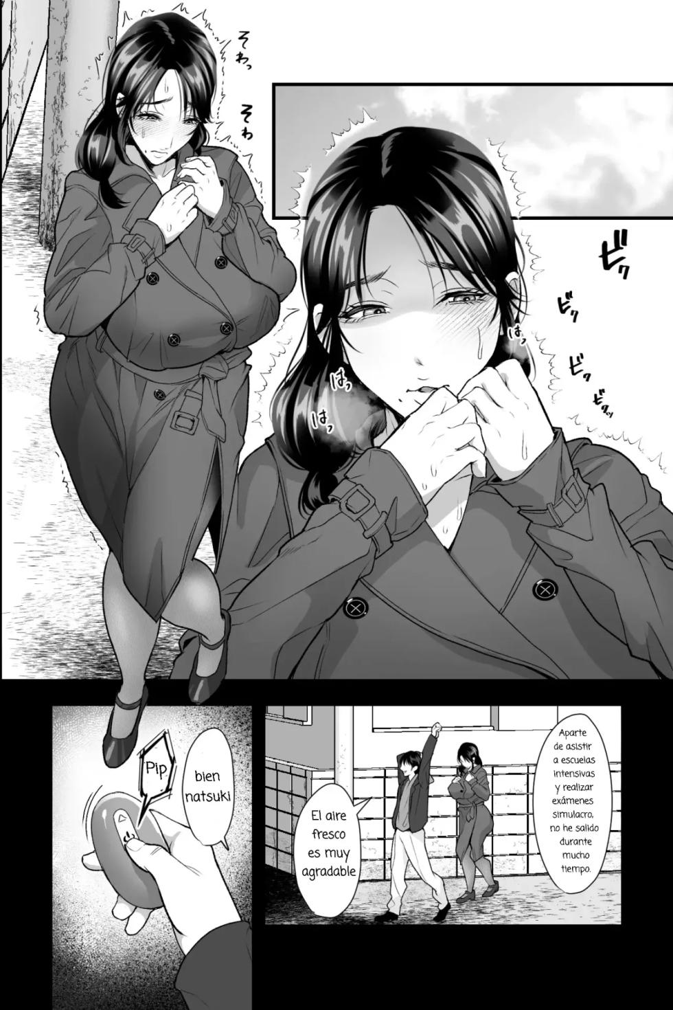 [Ginshio Honpo (Ginen)] Haha Ochi Nikki ~Ureta Jitsubo no Nama Manko o Seishori Benjo ni Otosu made~ [Spanish] [Blu Rubia] [Decensored] - Page 21