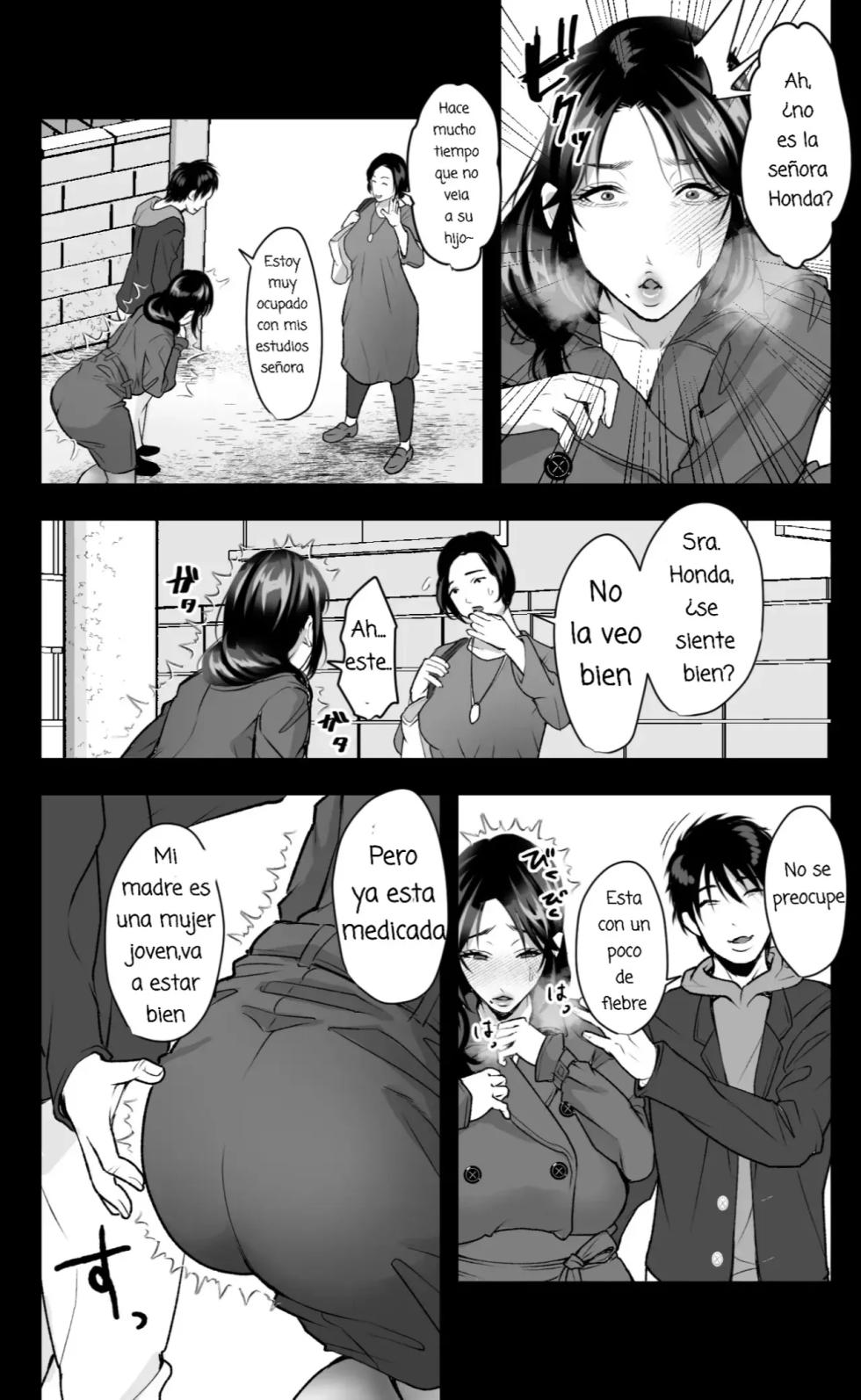 [Ginshio Honpo (Ginen)] Haha Ochi Nikki ~Ureta Jitsubo no Nama Manko o Seishori Benjo ni Otosu made~ [Spanish] [Blu Rubia] [Decensored] - Page 23