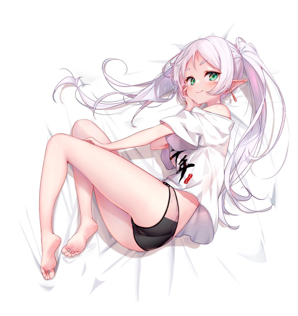 [HongBsWs] June 2024 Illustration Pack - Page 14