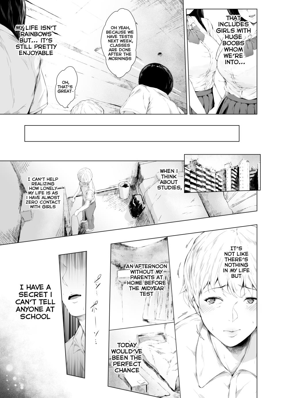 [Yorunobando (Mayonaka Taroupho)] Boku ga Yarichin ni Natta Wake [English] [Tomoshibi+SquigglesJP] [Digital] - Page 10