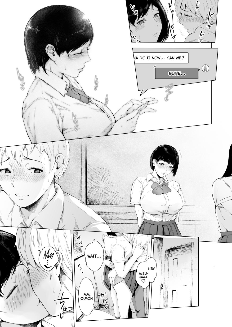 [Yorunobando (Mayonaka Taroupho)] Boku ga Yarichin ni Natta Wake [English] [Tomoshibi+SquigglesJP] [Digital] - Page 32
