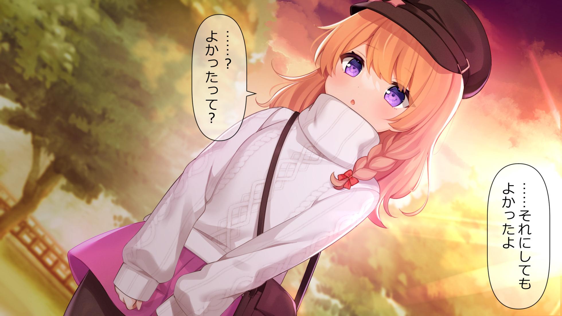 [Momoiro Tanzaku (Kumanyan, Nnu)] Osananajimi wa Kyuuketsuki-chan - Page 5