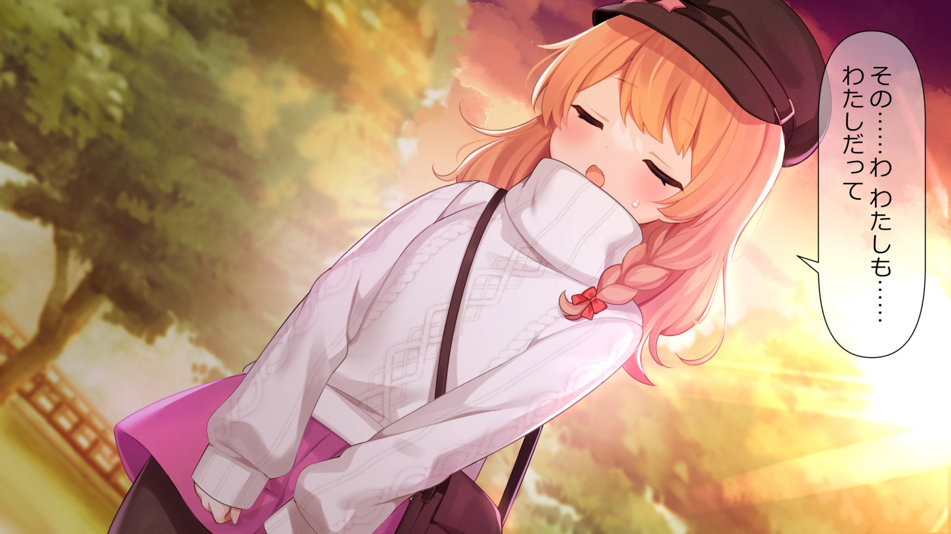 [Momoiro Tanzaku (Kumanyan, Nnu)] Osananajimi wa Kyuuketsuki-chan - Page 24