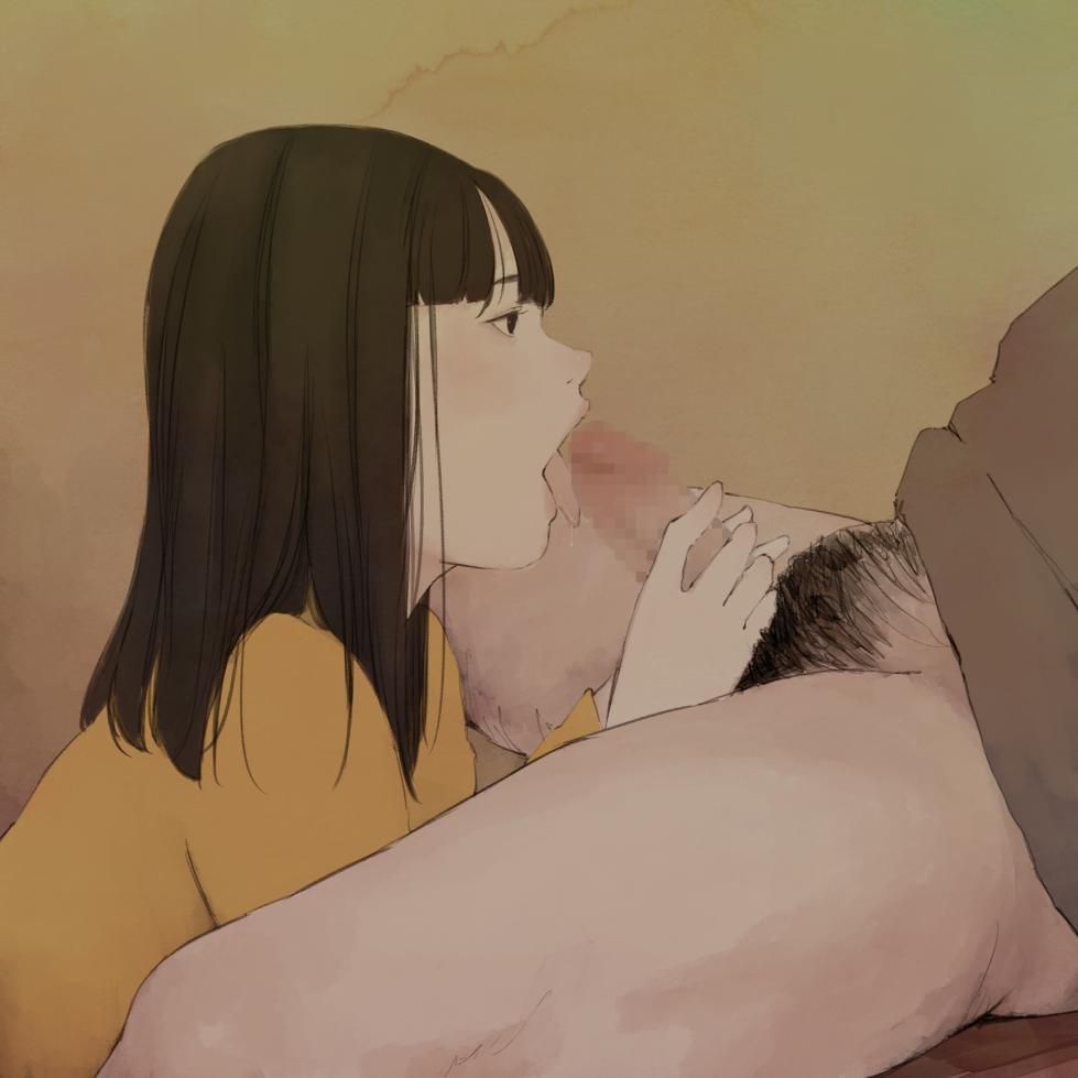 [Otohime]Osae kirenai yokubō ga nani mo shiranai mukuna shōjo ni osoi gakaru - Page 3