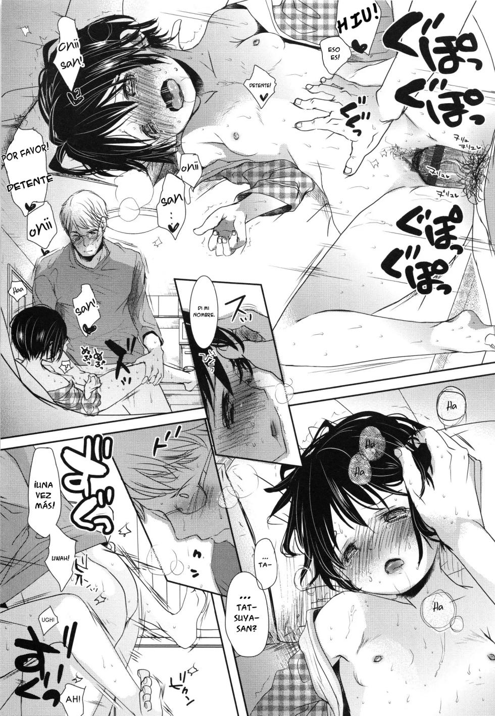 [Okada Kou] Fukurokouji | Callejón sin Salida (A SIZE) [Spanish] [Traducciones Soviéticas] - Page 19