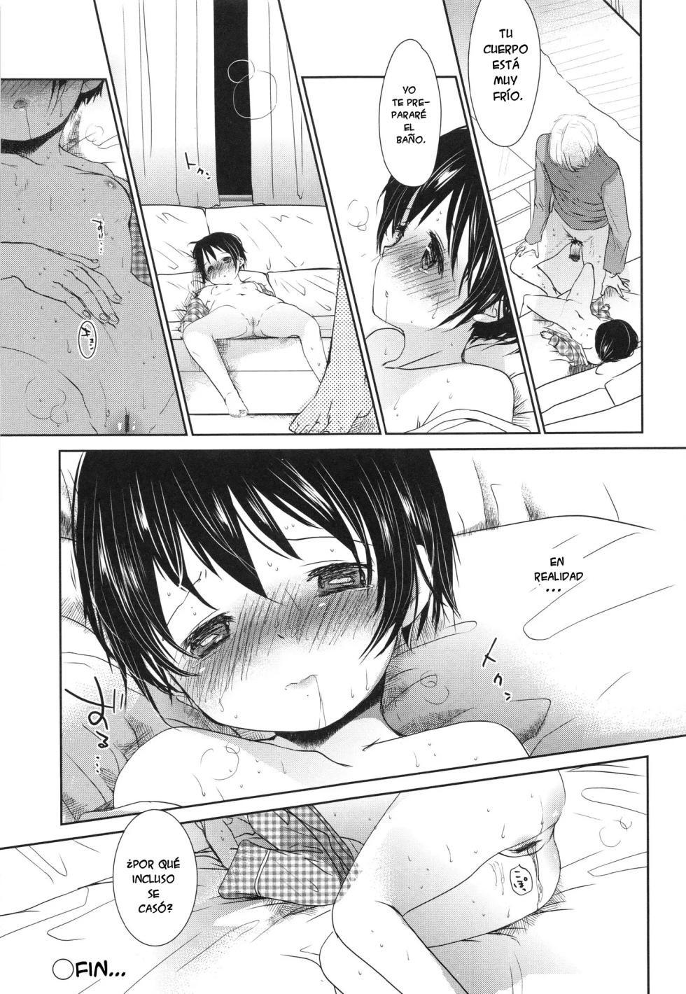 [Okada Kou] Fukurokouji | Callejón sin Salida (A SIZE) [Spanish] [Traducciones Soviéticas] - Page 25