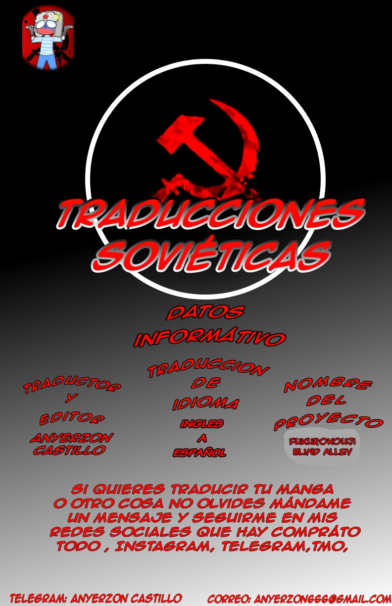 [Okada Kou] Fukurokouji | Callejón sin Salida (A SIZE) [Spanish] [Traducciones Soviéticas] - Page 26