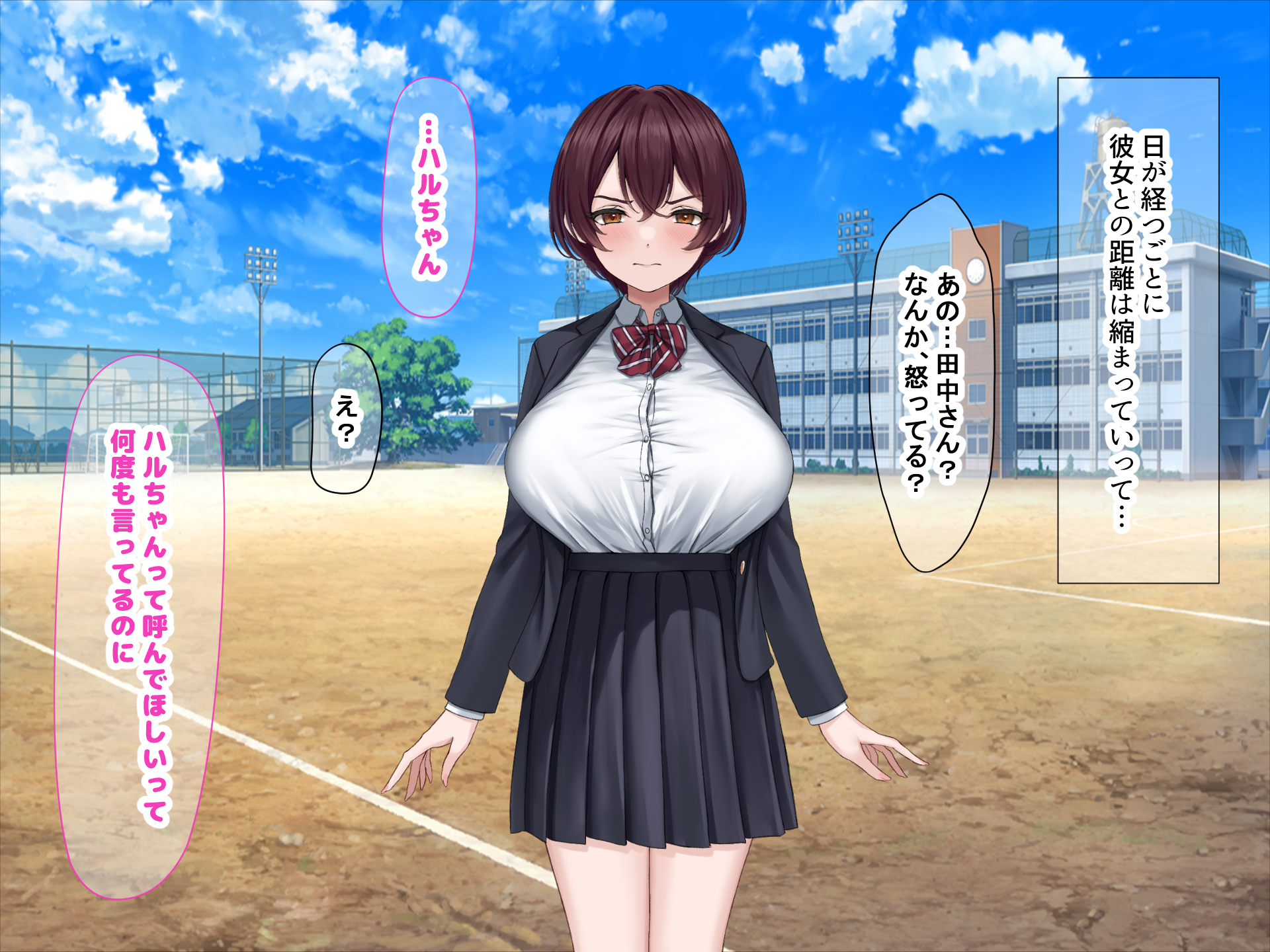 [Nanohana Jam (Rama)] Boku no Kayou Danshikou ni Totsuzen Tenkou Shite Kita Kyonyuu Bishoujo ~Seishori Tantou no Tanaka-san~ - Page 27