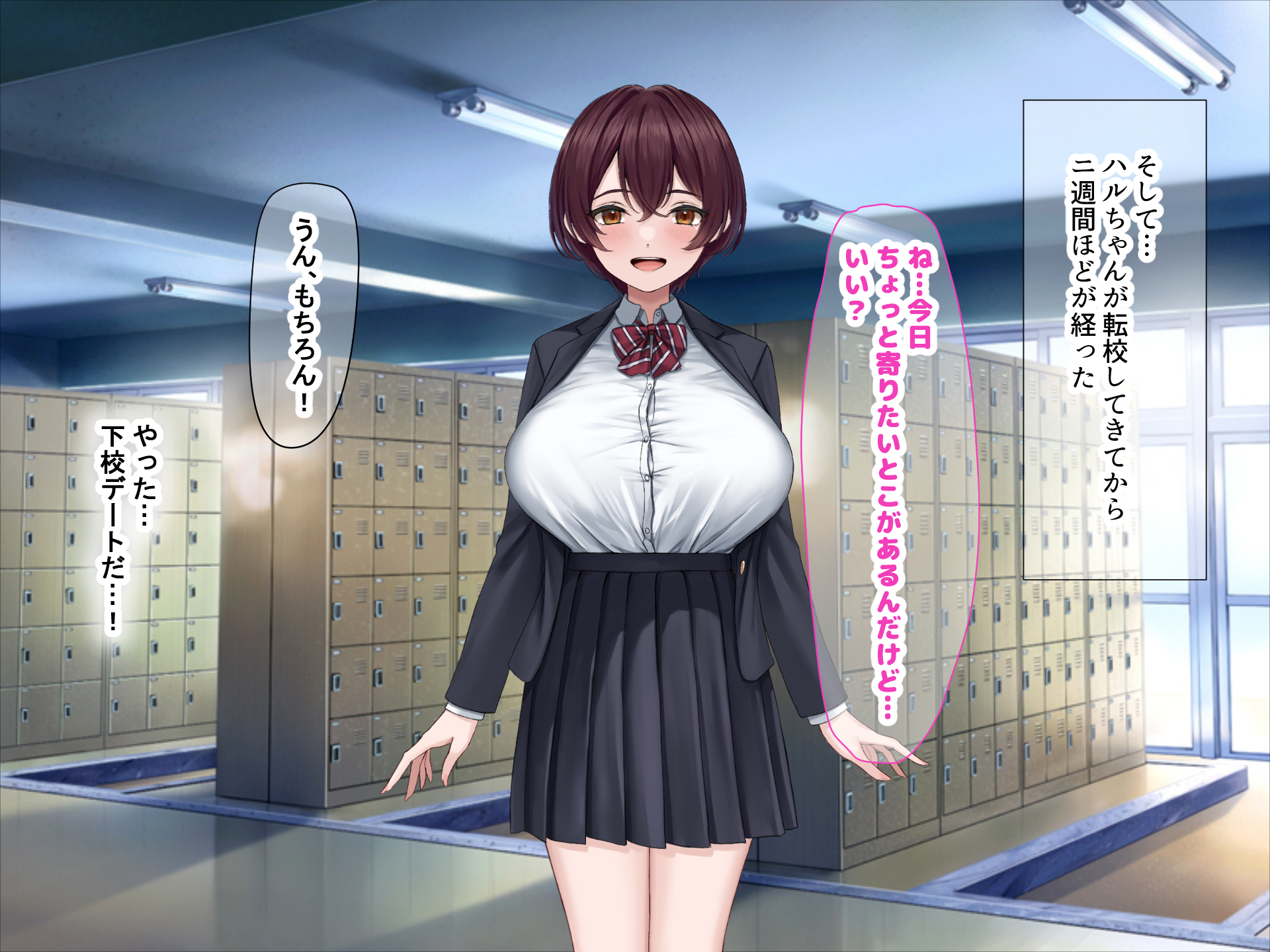 [Nanohana Jam (Rama)] Boku no Kayou Danshikou ni Totsuzen Tenkou Shite Kita Kyonyuu Bishoujo ~Seishori Tantou no Tanaka-san~ - Page 29