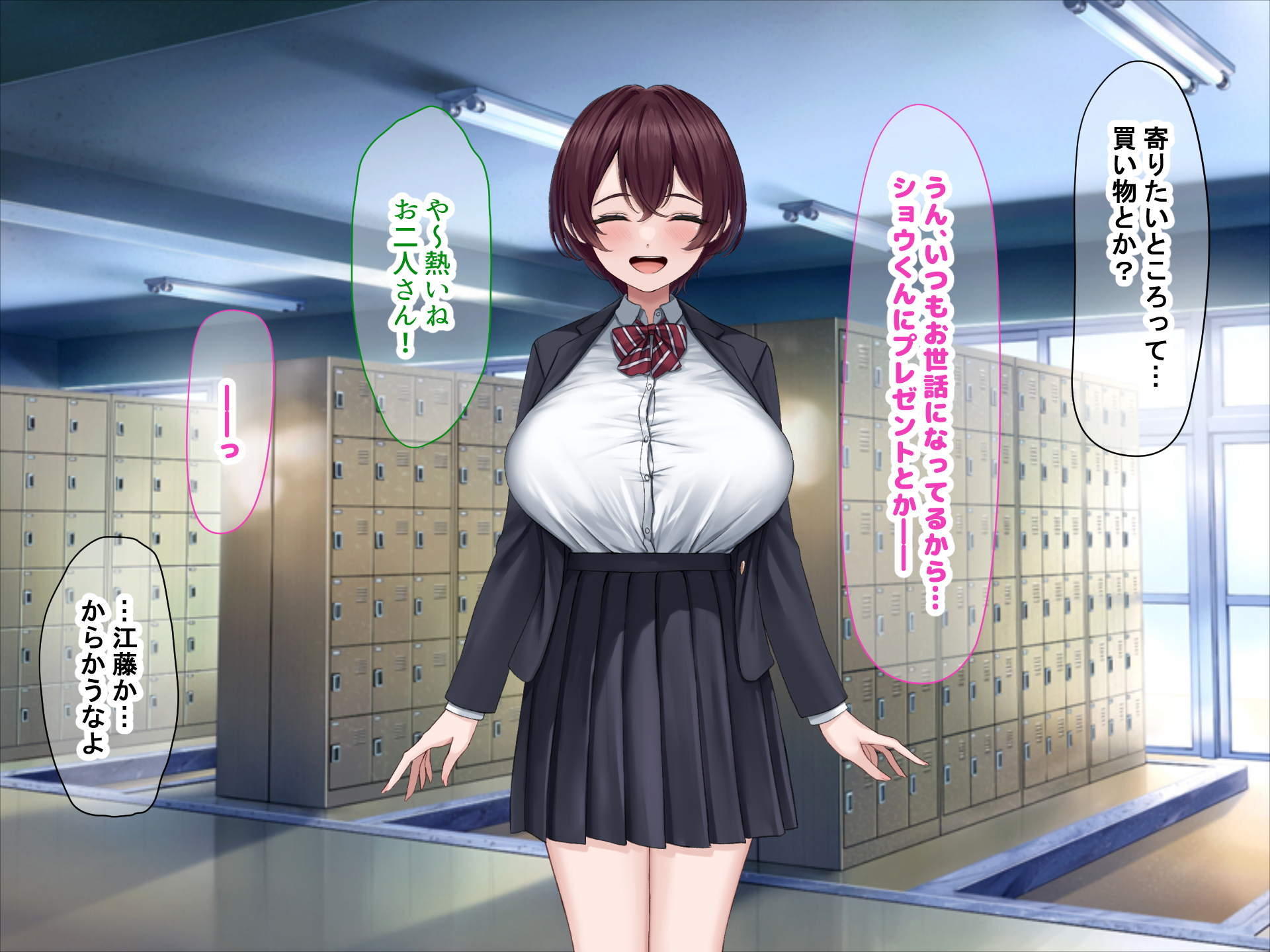 [Nanohana Jam (Rama)] Boku no Kayou Danshikou ni Totsuzen Tenkou Shite Kita Kyonyuu Bishoujo ~Seishori Tantou no Tanaka-san~ - Page 30