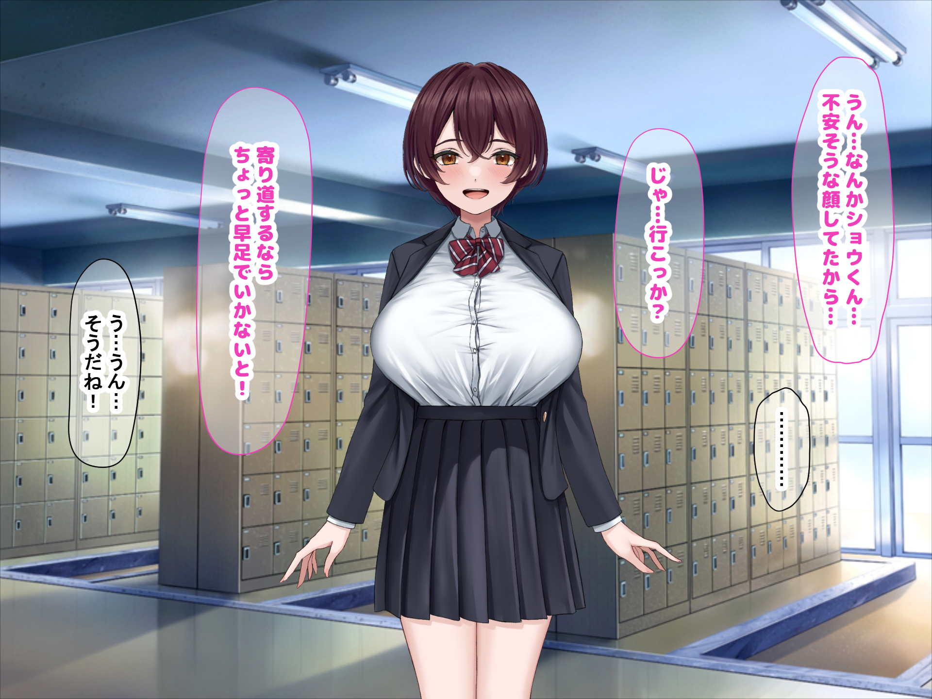 [Nanohana Jam (Rama)] Boku no Kayou Danshikou ni Totsuzen Tenkou Shite Kita Kyonyuu Bishoujo ~Seishori Tantou no Tanaka-san~ - Page 35