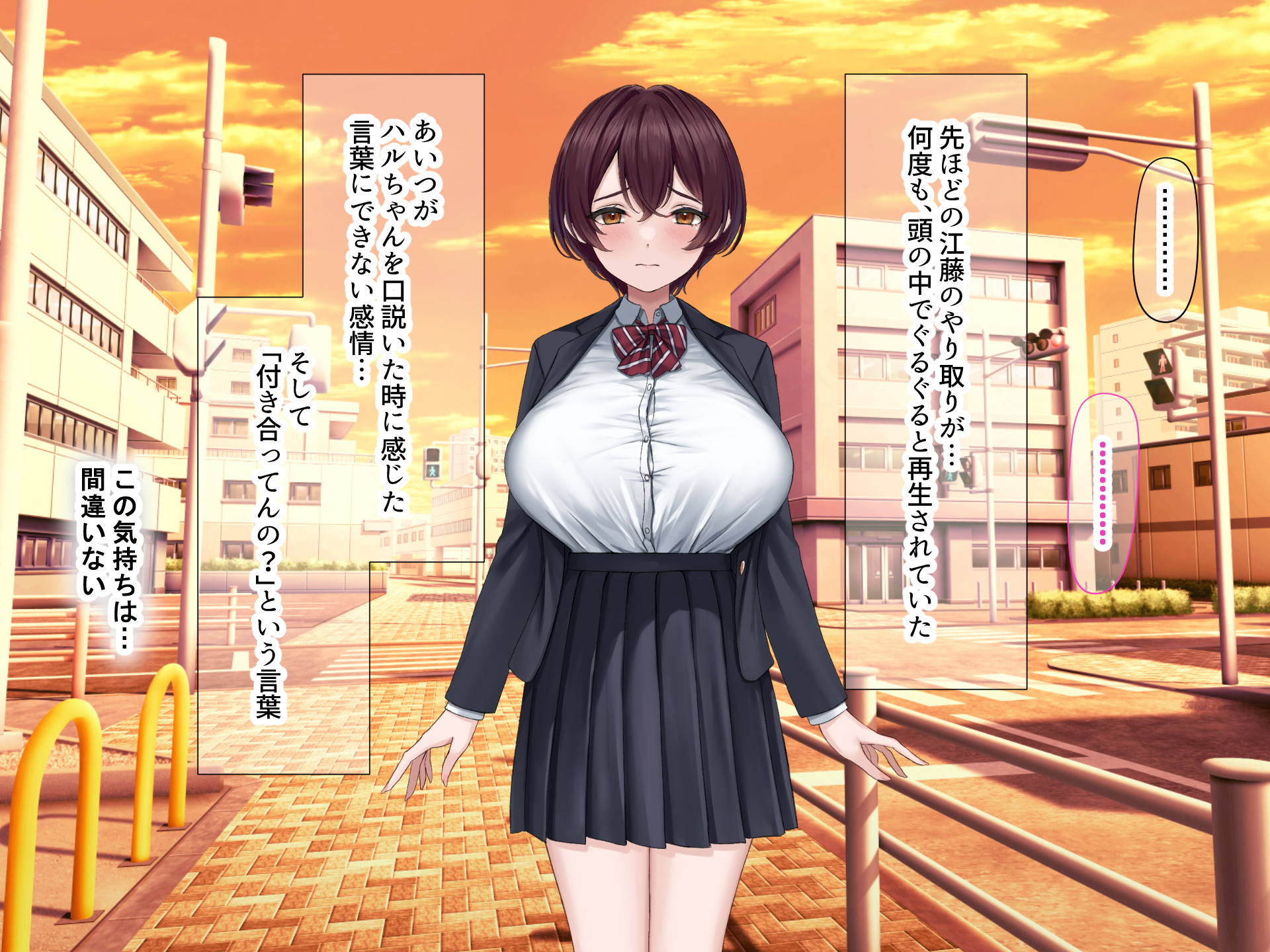 [Nanohana Jam (Rama)] Boku no Kayou Danshikou ni Totsuzen Tenkou Shite Kita Kyonyuu Bishoujo ~Seishori Tantou no Tanaka-san~ - Page 36