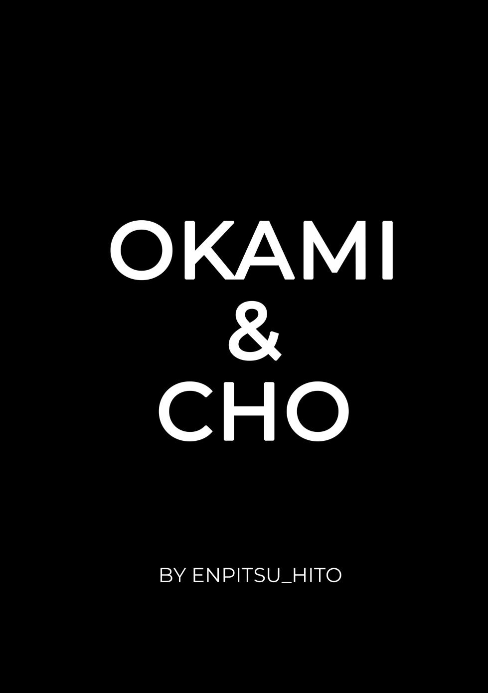 [Enpitsu Hito] Okami and Cho {uncensored} - Page 1