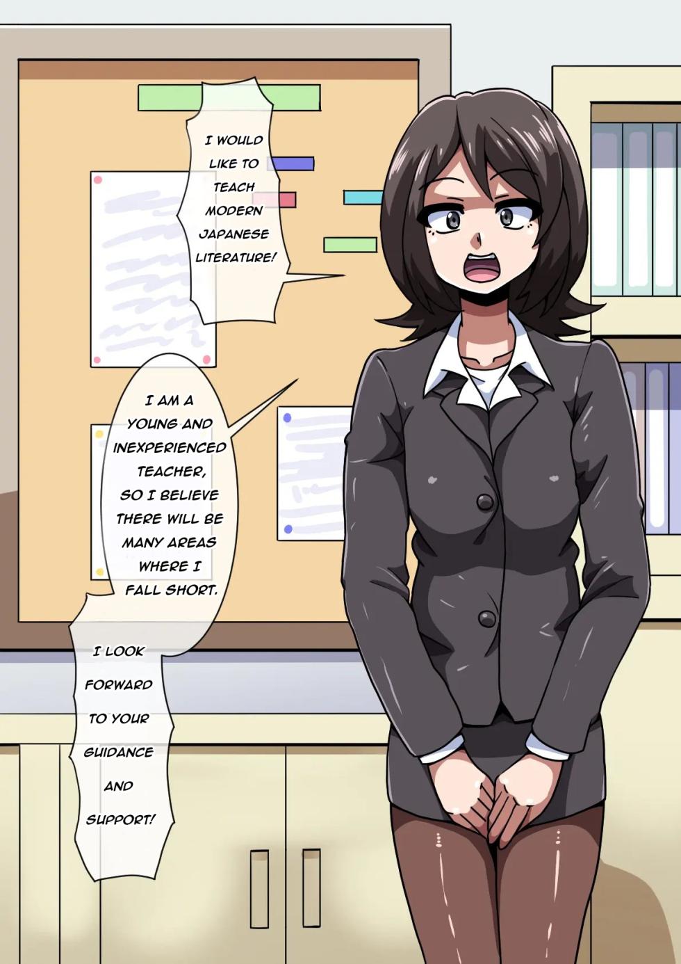 [mega w] Onna ga Subete Gehin na Bitch ni Natta Nichijou Gakuen Hen 3 |  Everyday Life When All Girls Have Turned Into Trashy Bitches School Edition 3 [English] - Page 4