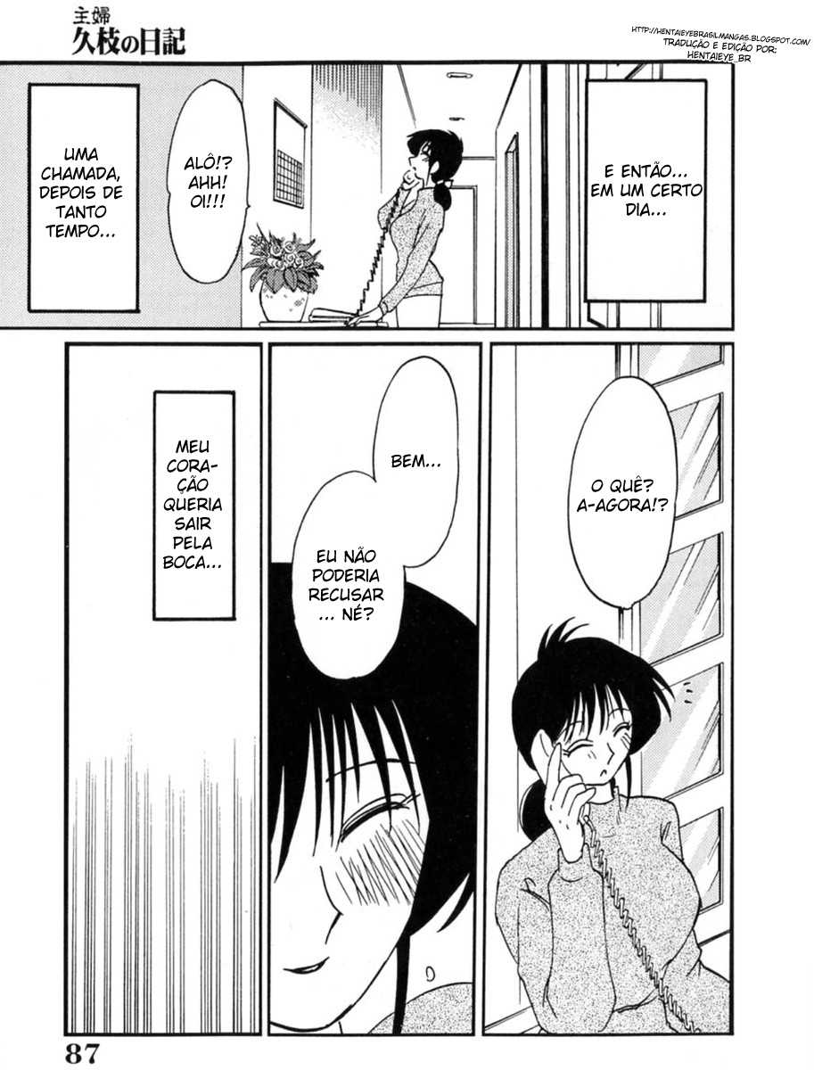 Haitoku Sensei