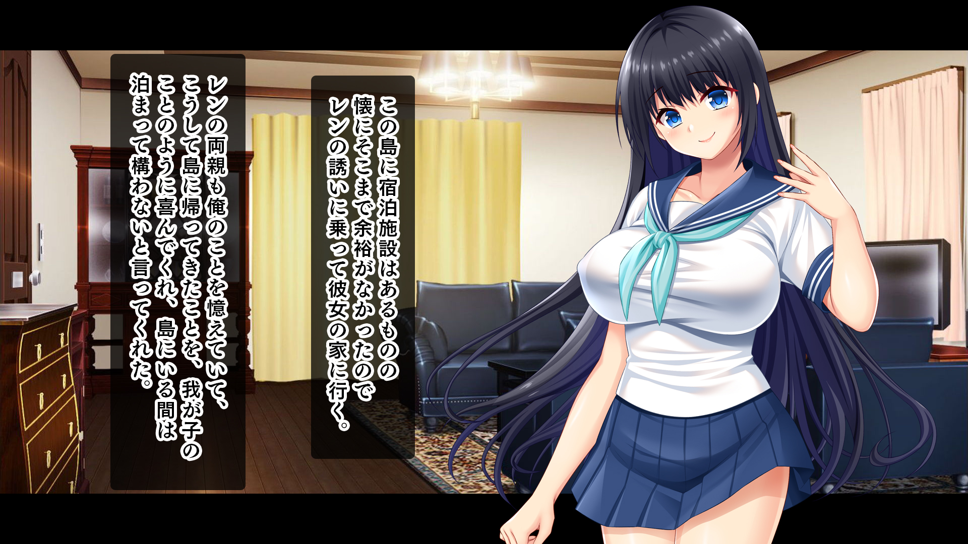 [スタジオ山ロマン] ドスケベボディに育った幼馴染と再会ヤリまくり離島夏休み - Page 26