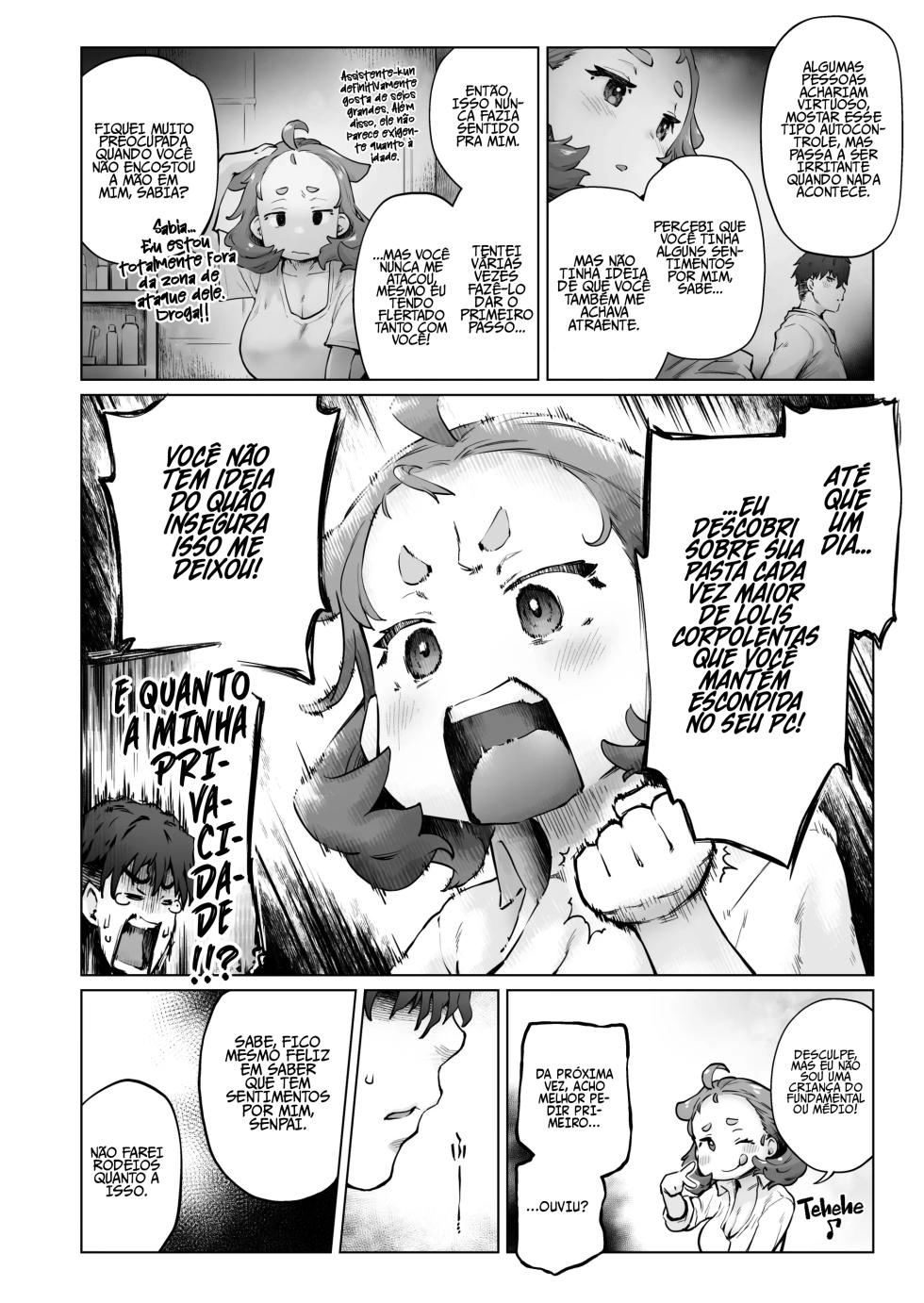 [Sago Jou (Seura Isago)] Chimikko Bakunyuu Hakase no Seiheki | O Fetiche de Uma Certa Baixinha Peituda [Portuguese-BR] - Page 14