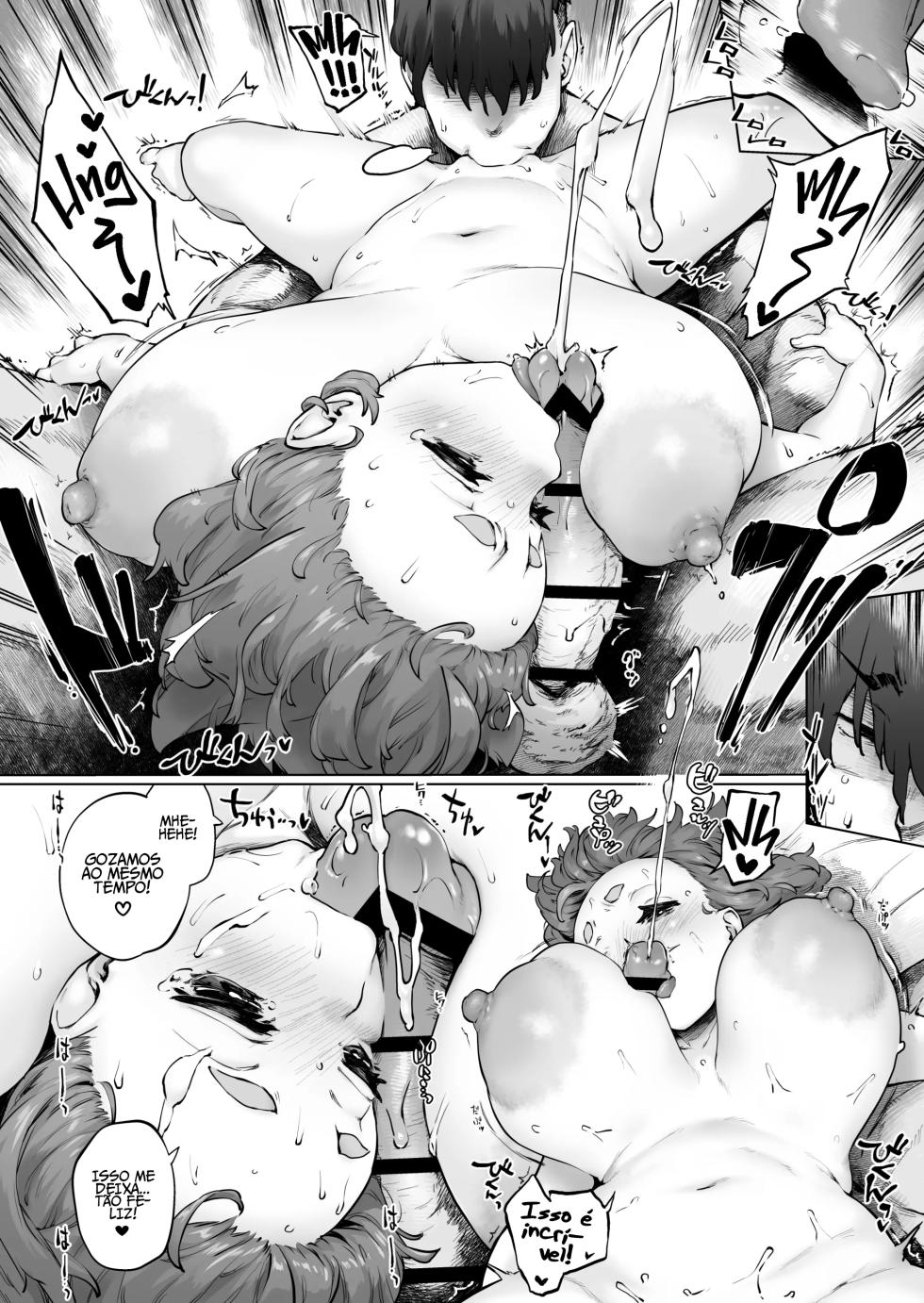 [Sago Jou (Seura Isago)] Chimikko Bakunyuu Hakase no Seiheki | O Fetiche de Uma Certa Baixinha Peituda [Portuguese-BR] - Page 24