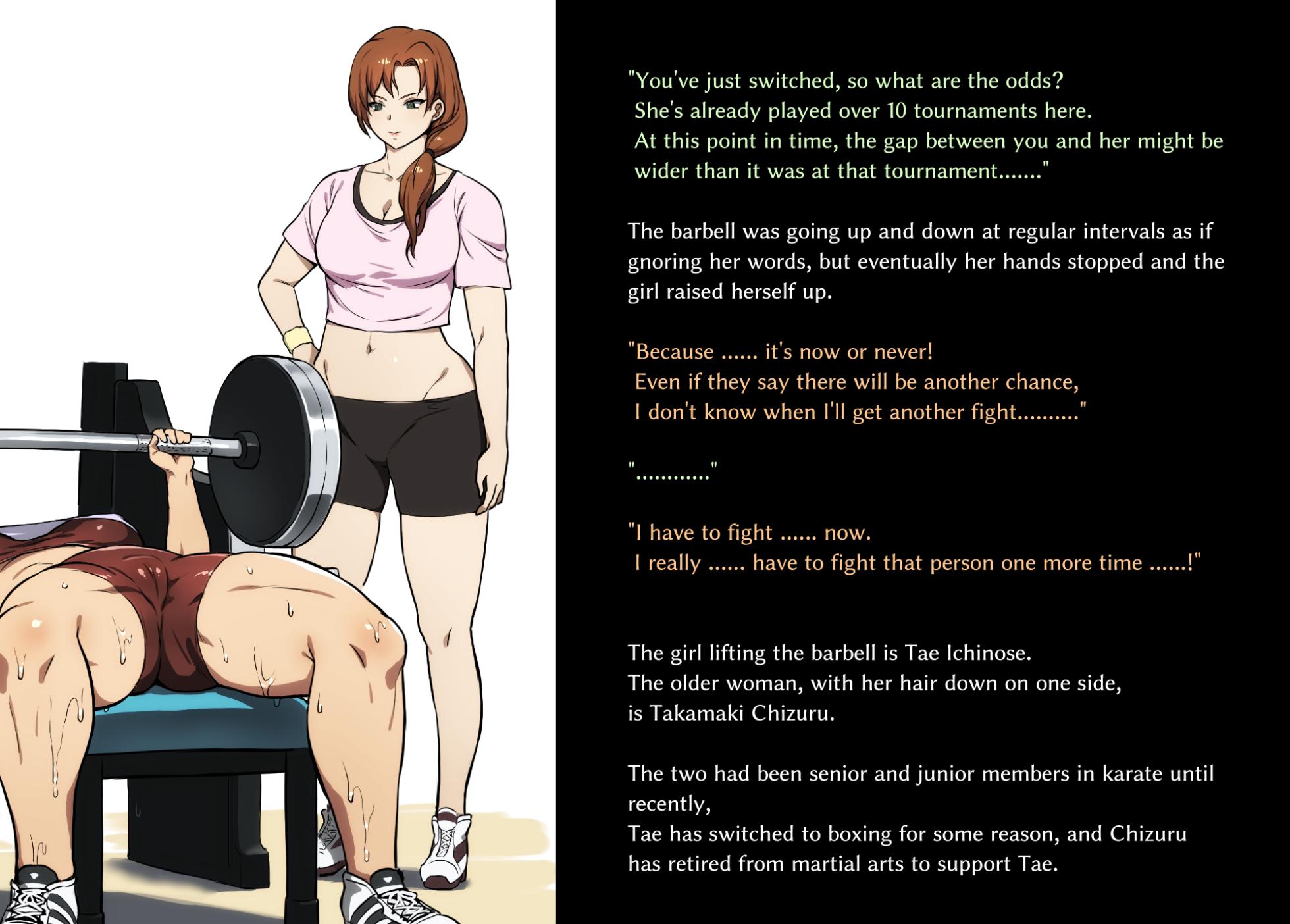 NOLBOX Bout 5+6 (English) - Page 7