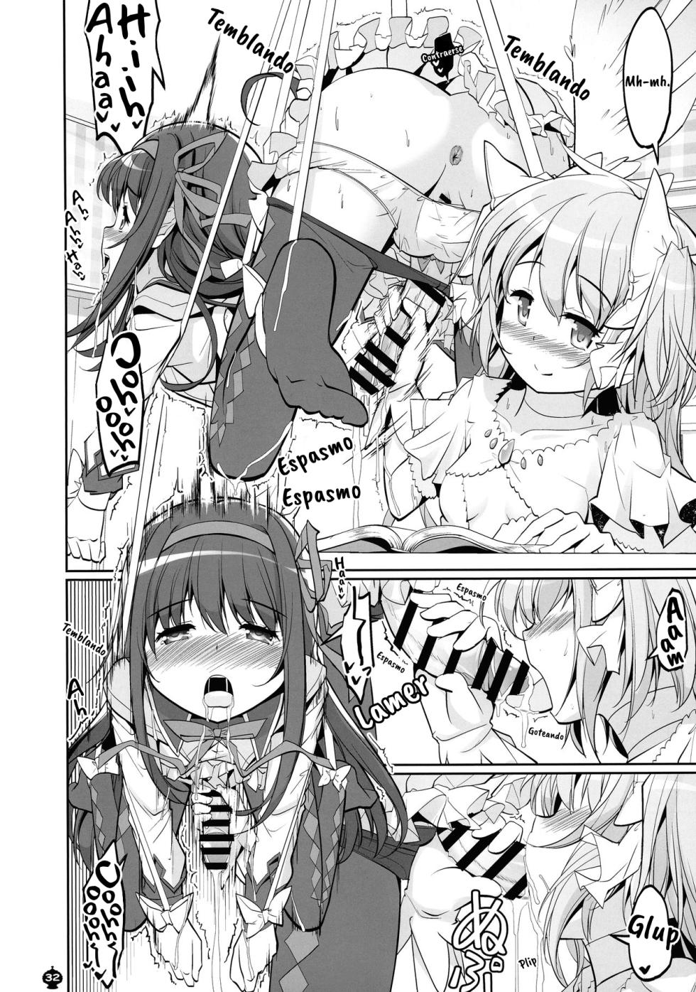 (Mou Nani mo Kowakunai 41) [Okami Kaikou (Tyauke)] DEVILISH ULTIMATE (Puella Magi Madoka Magica) [Spanish] - Page 33