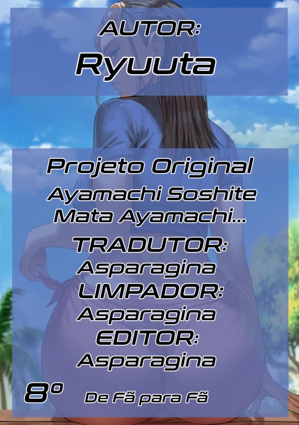 [Oojinushi (Ryuuta)] Ayamachi Soshite Mata Ayamachi... [Portuguese-BR] [Digital] - Page 34