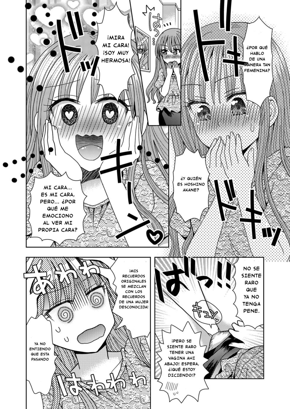 [Marialite (Yuukey)] Ore ga Watashi ni Naru Tame no Biyou Salon 3 [Spanish] - Page 10