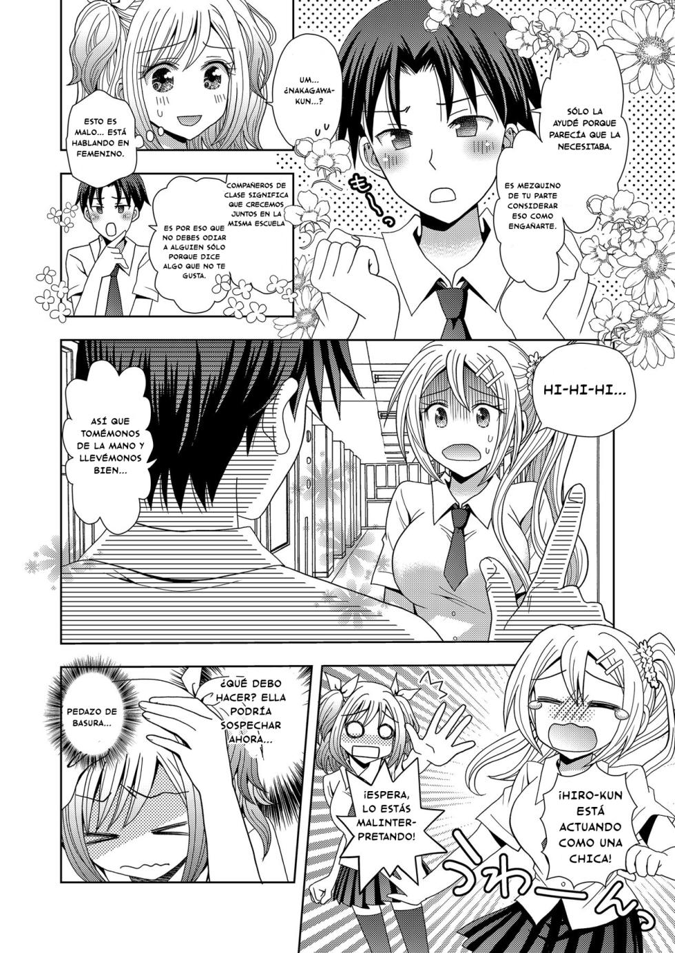 [Marialite (Yuukey)] Ore ga Watashi ni Naru Tame no Biyou Salon 3 [Spanish] - Page 24