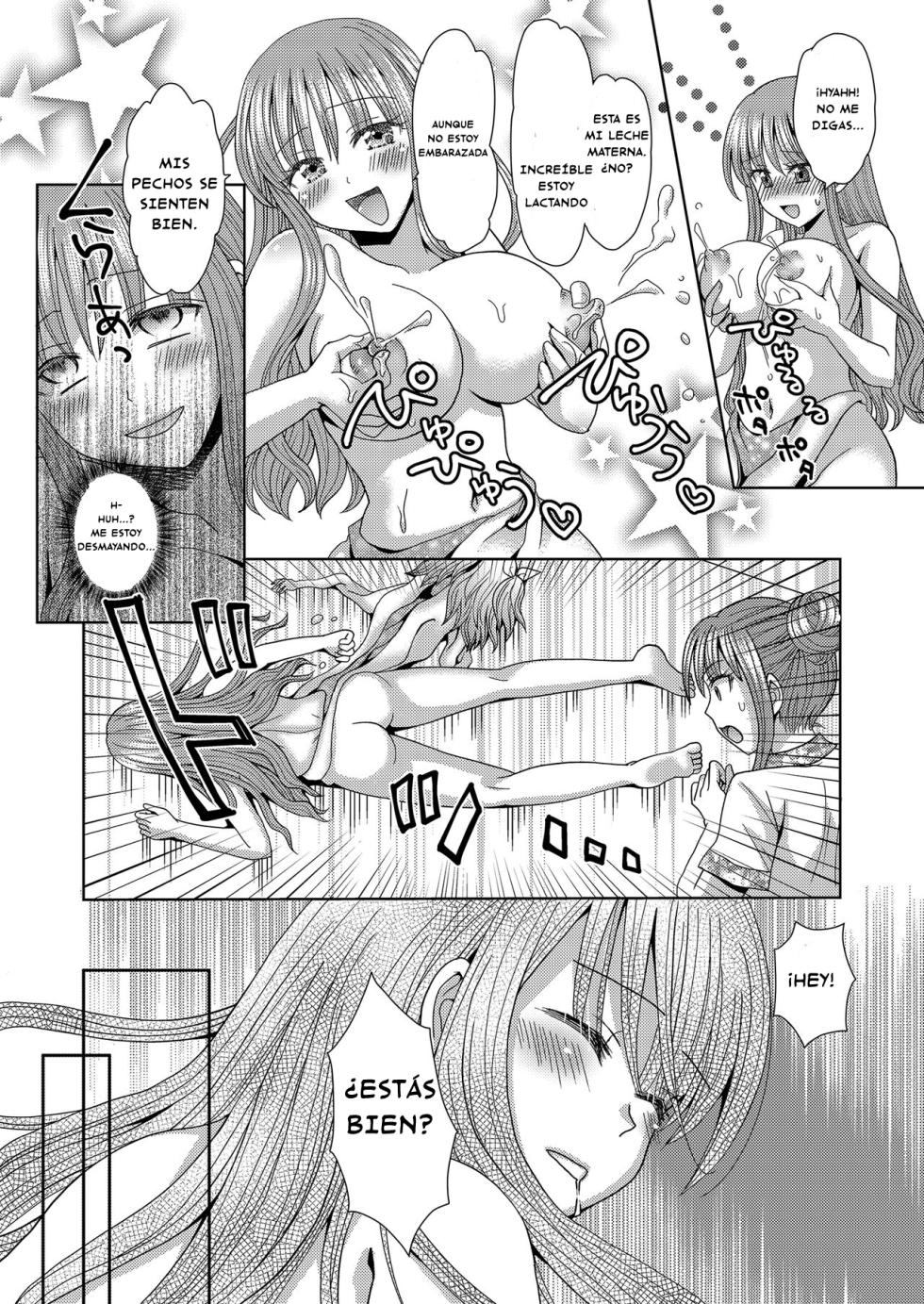 [Marialite (Yuukey)] Ore ga Watashi ni Naru Tame no Biyou Salon 3 [Spanish] - Page 26