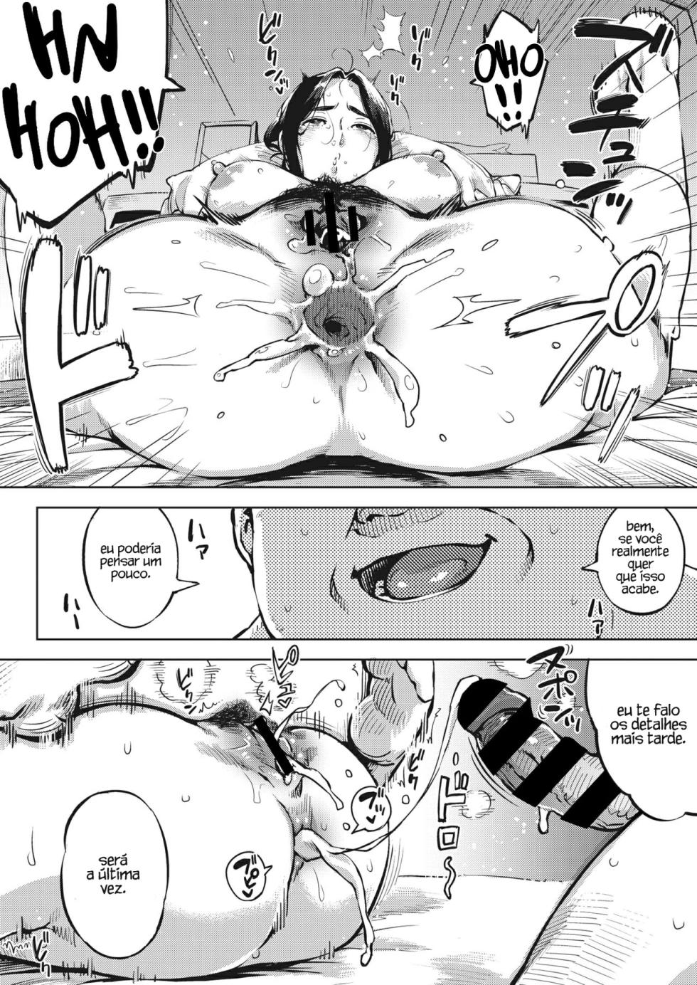 [Rocket Monkey] Hitozuma wa Yoru ni Naku Kouhen (COMIC HOTMiLK Koime Vol. 26) [Portuguese-BR] [Bakai.org] [Digital] - Page 6