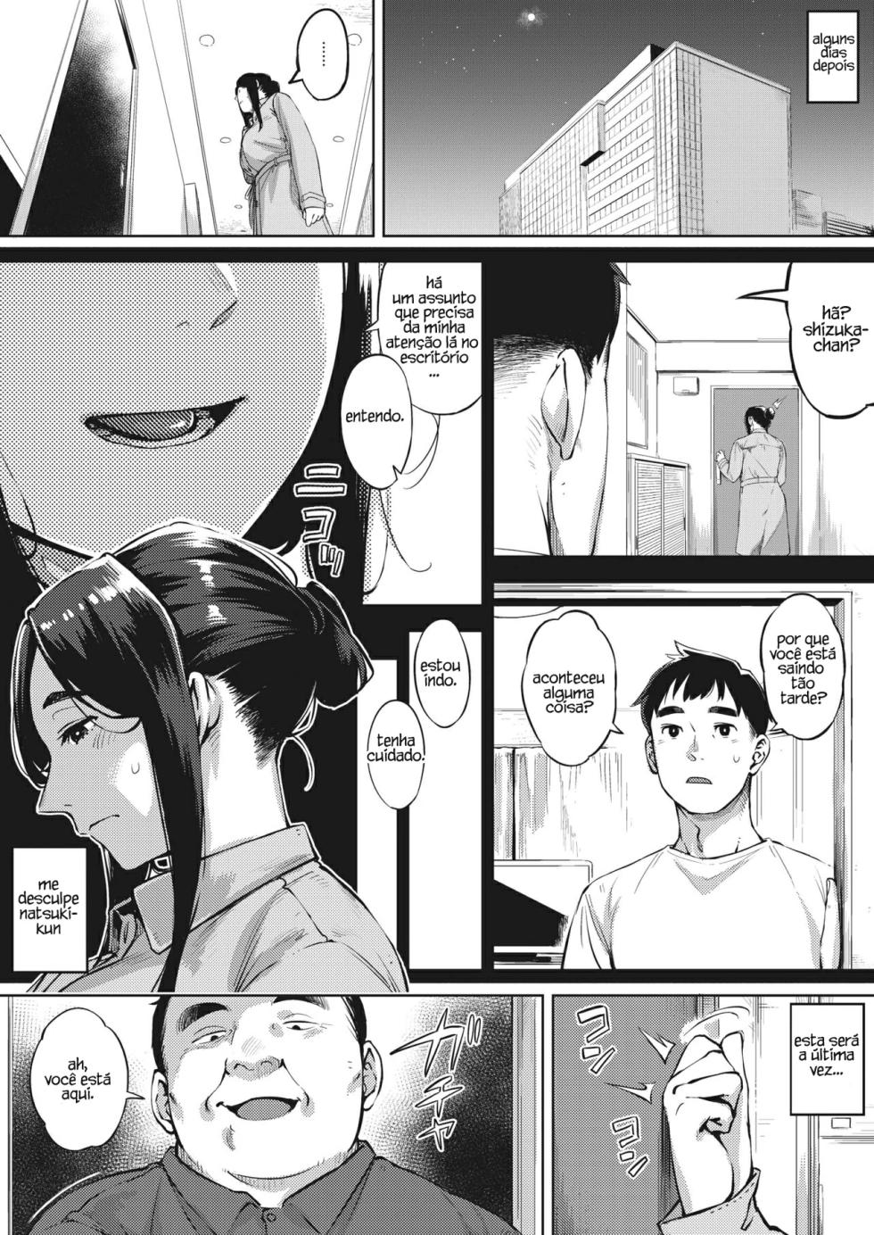 [Rocket Monkey] Hitozuma wa Yoru ni Naku Kouhen (COMIC HOTMiLK Koime Vol. 26) [Portuguese-BR] [Bakai.org] [Digital] - Page 7