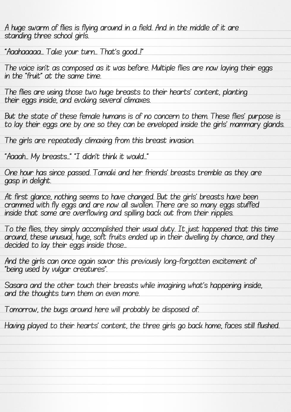 [Tiba-Santi (Misuke)] Misuke's Short Stories 10 - Pumpkin Flies (ToHeart2 Dungeon Travelers) [English] - Page 8