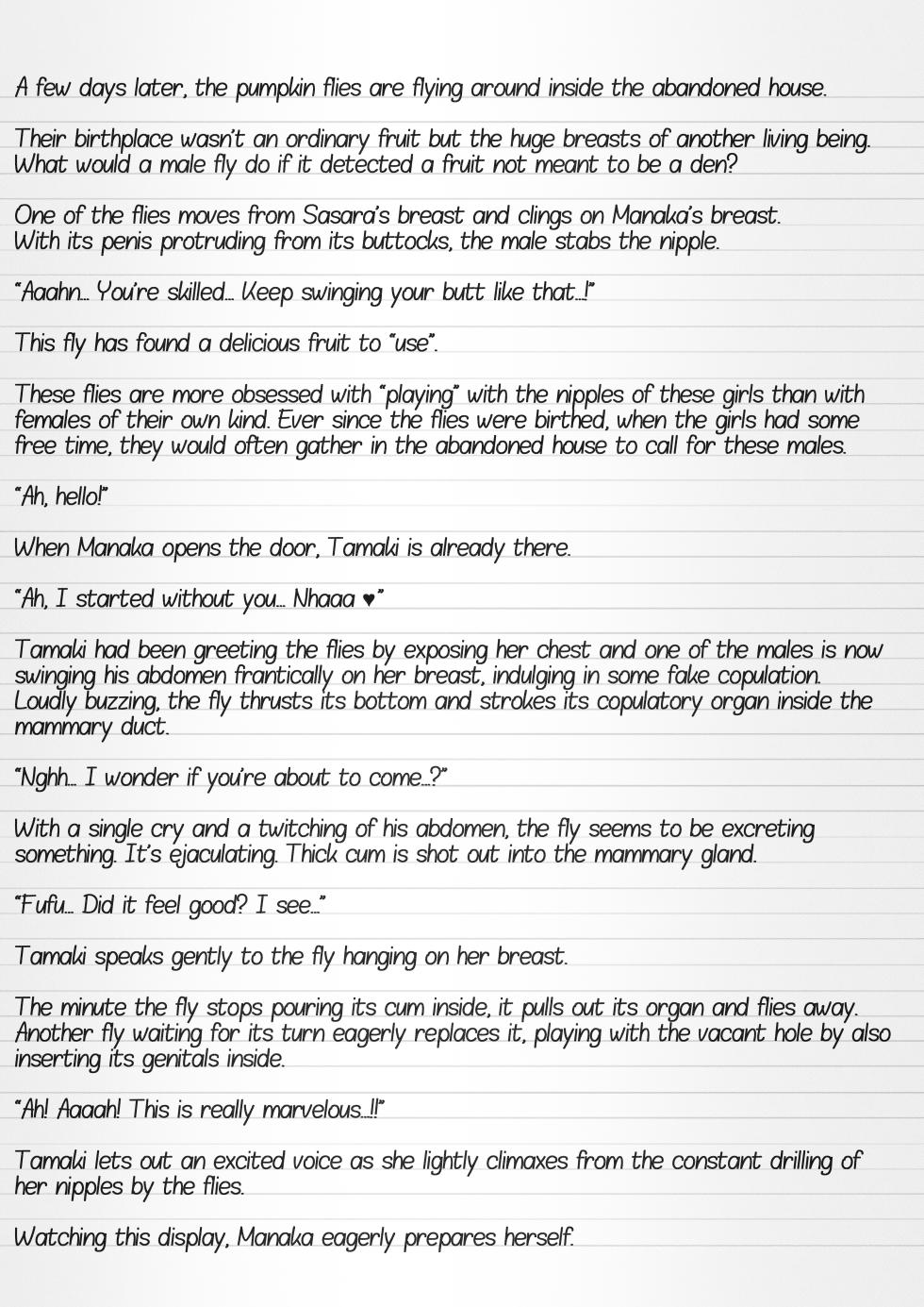 [Tiba-Santi (Misuke)] Misuke's Short Stories 10 - Pumpkin Flies (ToHeart2 Dungeon Travelers) [English] - Page 11