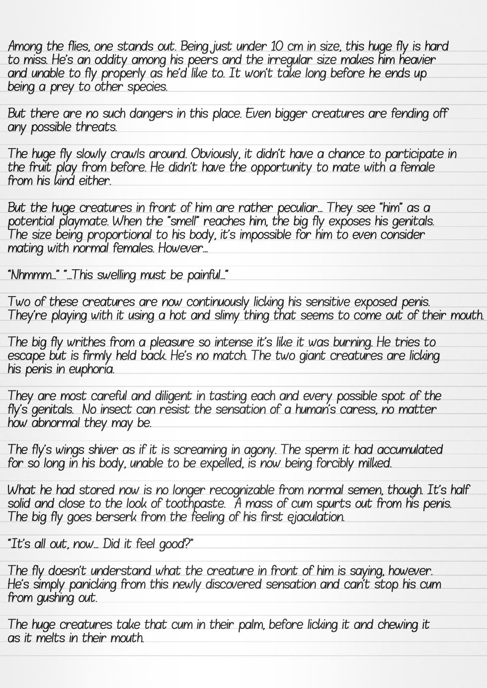 [Tiba-Santi (Misuke)] Misuke's Short Stories 10 - Pumpkin Flies (ToHeart2 Dungeon Travelers) [English] - Page 15