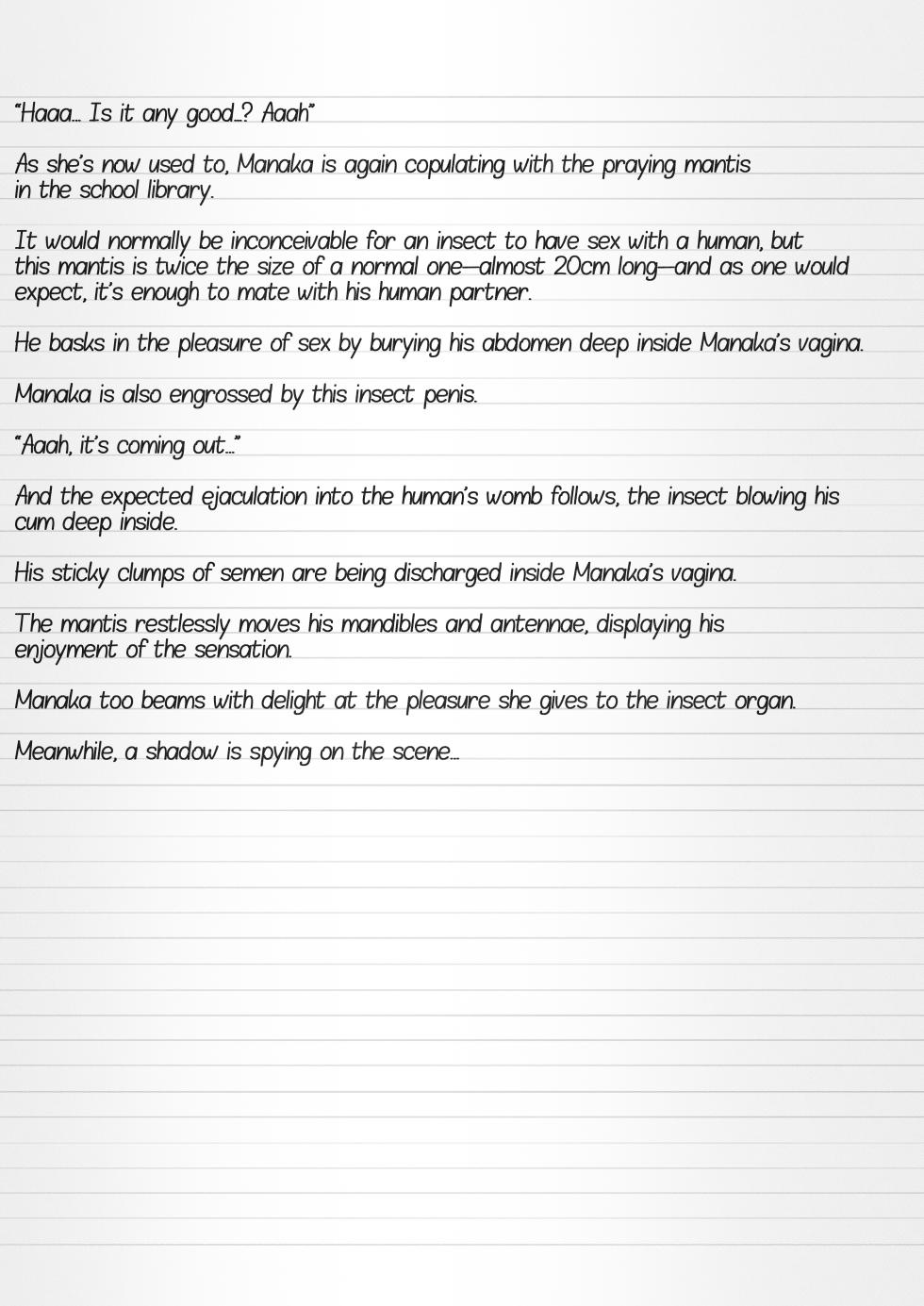 [Tiba-Santi (Misuke)] Misuke's Short Stories 16 - Manaka & Mantifly (ToHeart2 Dungeon Travelers) [English] - Page 2