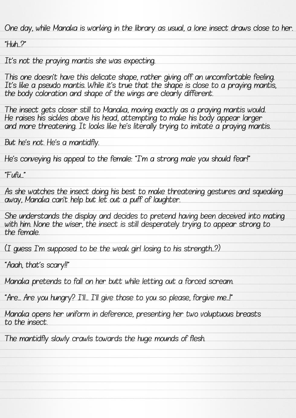 [Tiba-Santi (Misuke)] Misuke's Short Stories 16 - Manaka & Mantifly (ToHeart2 Dungeon Travelers) [English] - Page 3