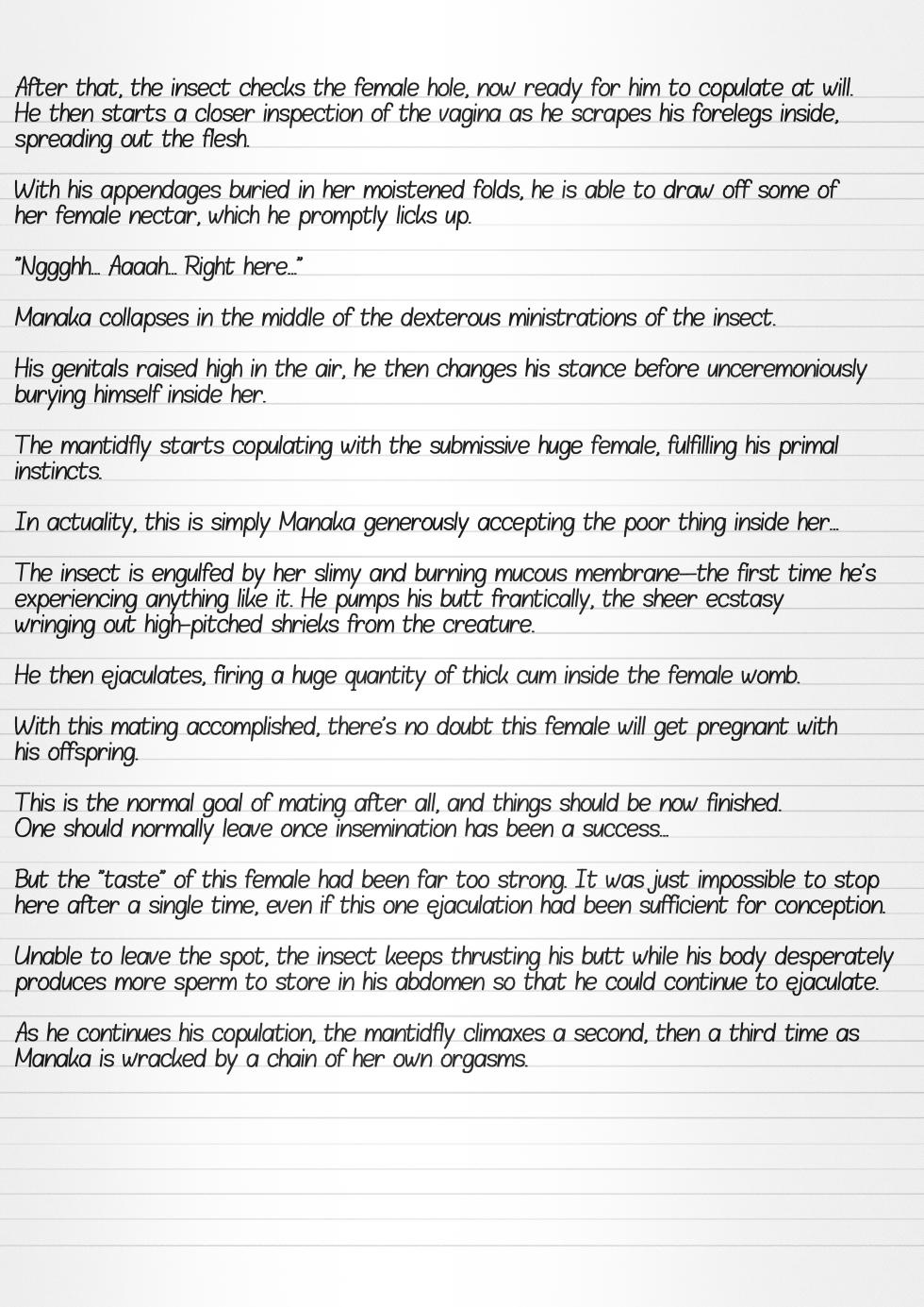 [Tiba-Santi (Misuke)] Misuke's Short Stories 16 - Manaka & Mantifly (ToHeart2 Dungeon Travelers) [English] - Page 6