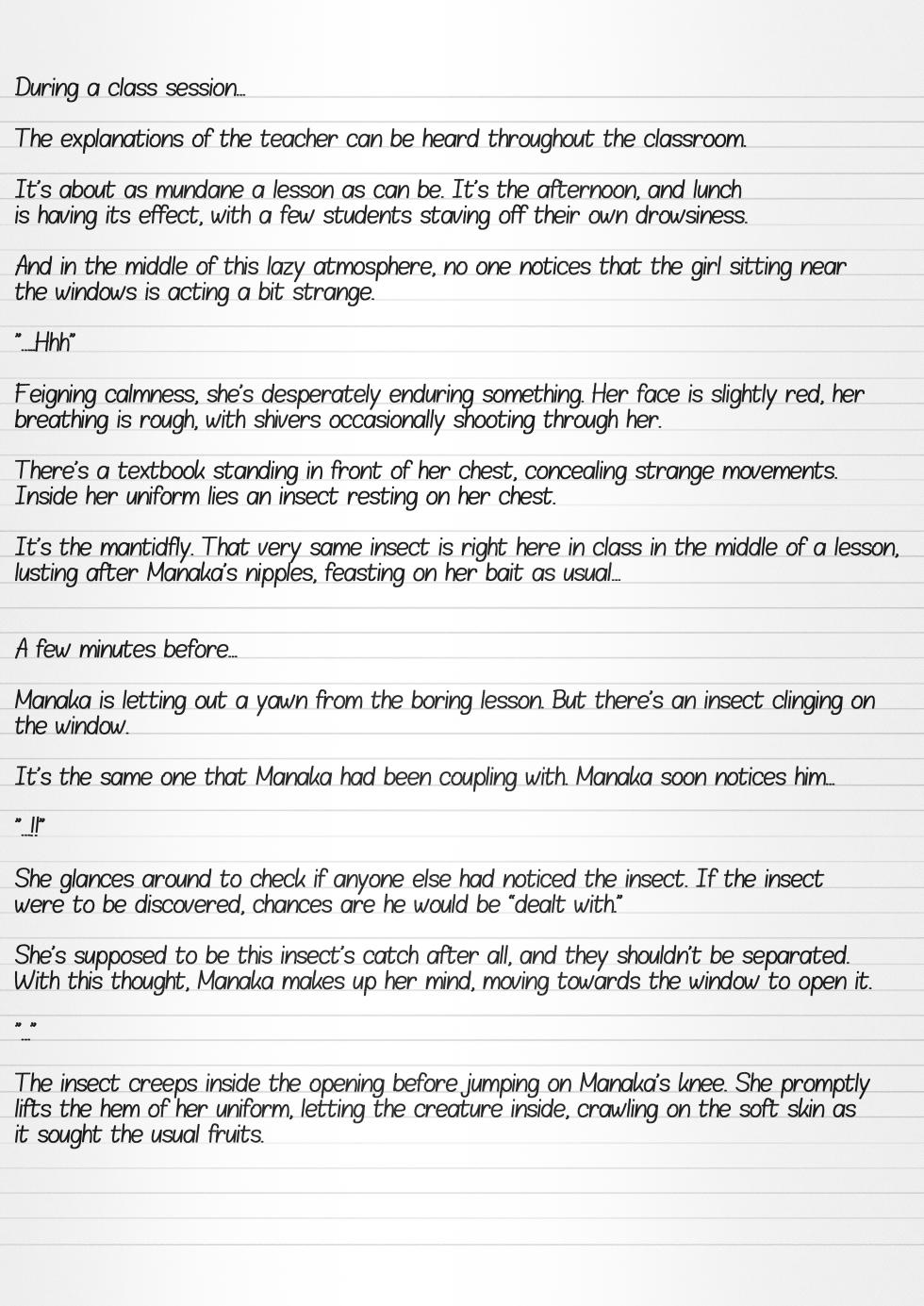 [Tiba-Santi (Misuke)] Misuke's Short Stories 16 - Manaka & Mantifly (ToHeart2 Dungeon Travelers) [English] - Page 9