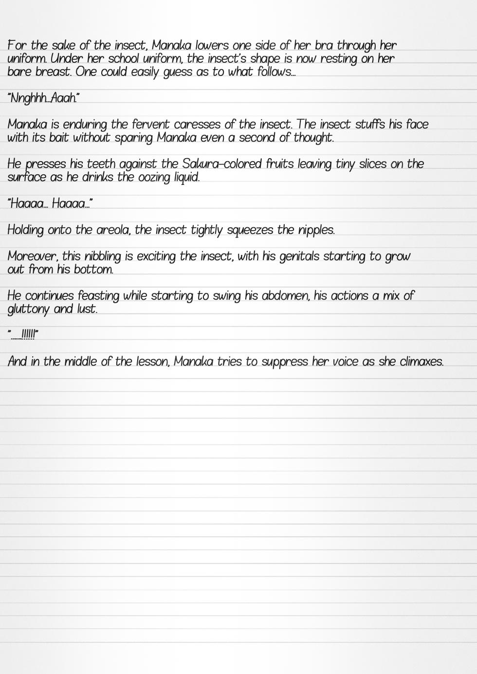 [Tiba-Santi (Misuke)] Misuke's Short Stories 16 - Manaka & Mantifly (ToHeart2 Dungeon Travelers) [English] - Page 10