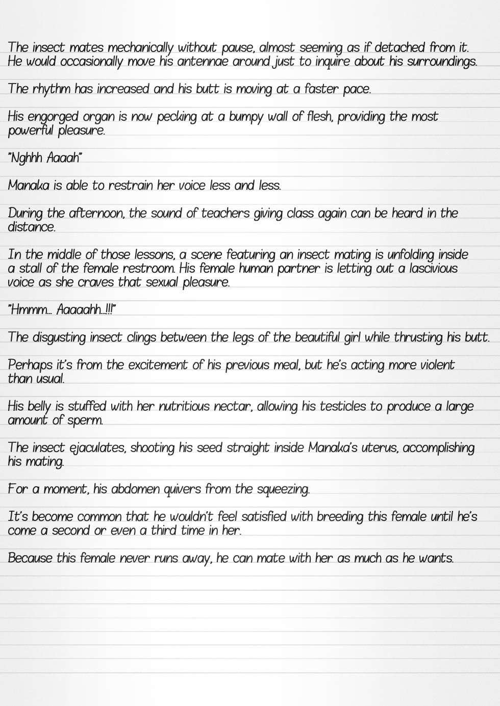 [Tiba-Santi (Misuke)] Misuke's Short Stories 16 - Manaka & Mantifly (ToHeart2 Dungeon Travelers) [English] - Page 13