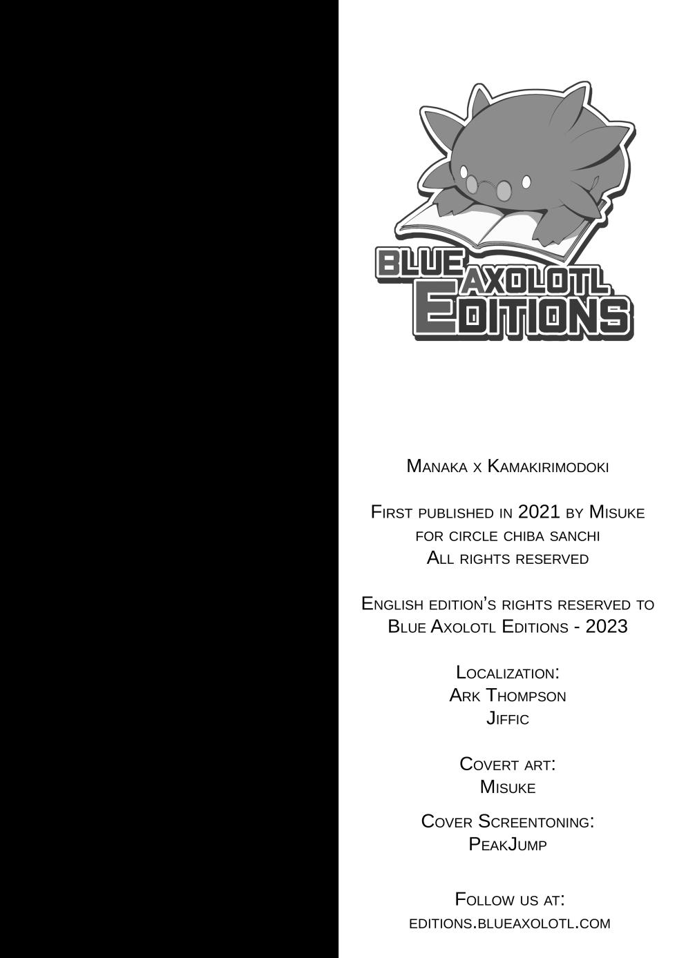 [Tiba-Santi (Misuke)] Misuke's Short Stories 16 - Manaka & Mantifly (ToHeart2 Dungeon Travelers) [English] - Page 19