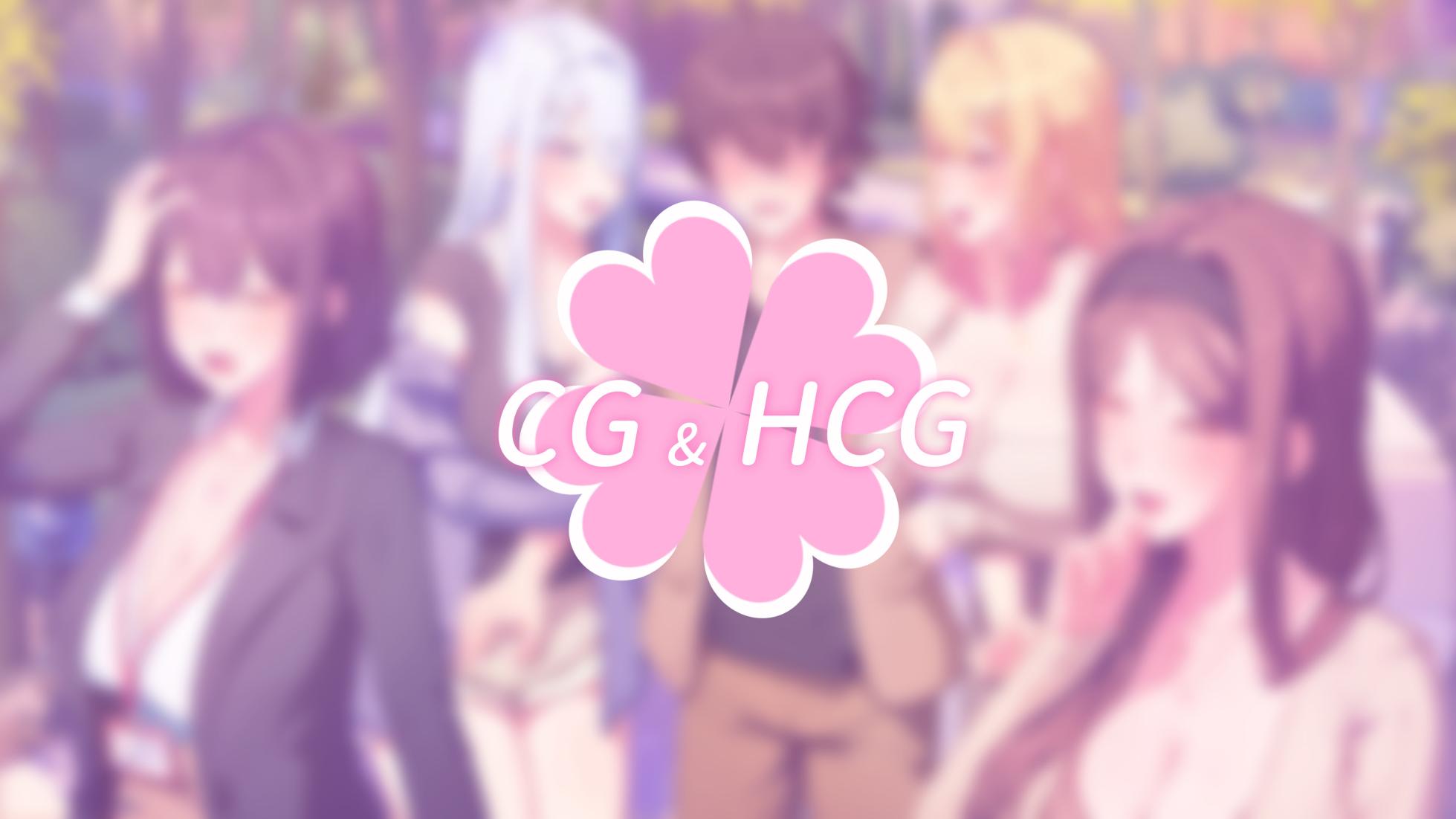 夏色四葉草 -美術設定集- - Page 21