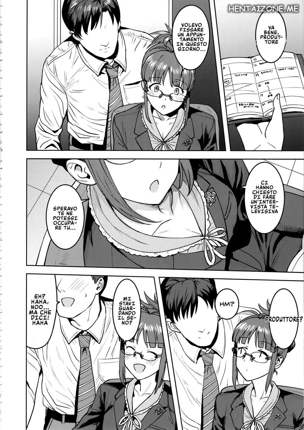 (C97) [PLANT (Tsurui)] Ritsuko to Shokuba de... | Nell' Ufficio con Ritsuko (THE IDOLM@STER) [Italian] - Page 3