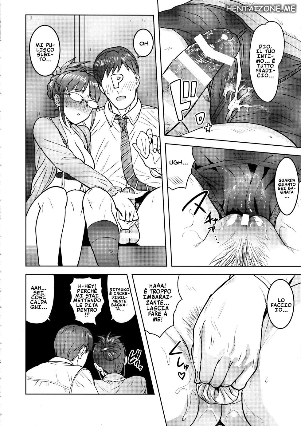 (C97) [PLANT (Tsurui)] Ritsuko to Shokuba de... | Nell' Ufficio con Ritsuko (THE IDOLM@STER) [Italian] - Page 15