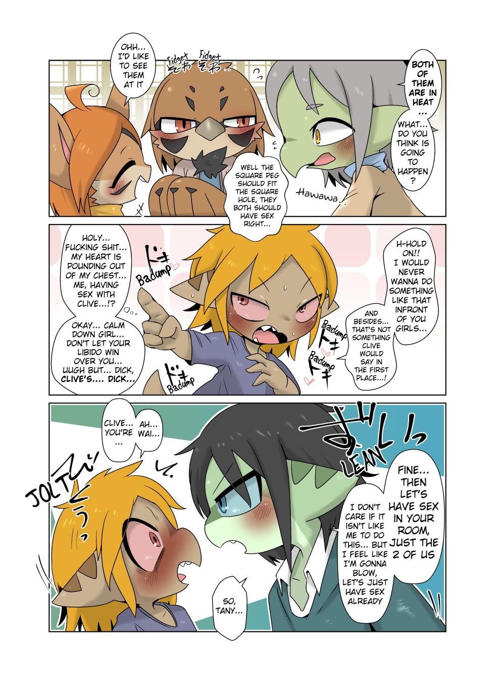 [Gun Modoki (Doro Doneru)] Tany-chan and + 4 [English] [A-Z Translations] [Digital] - Page 9