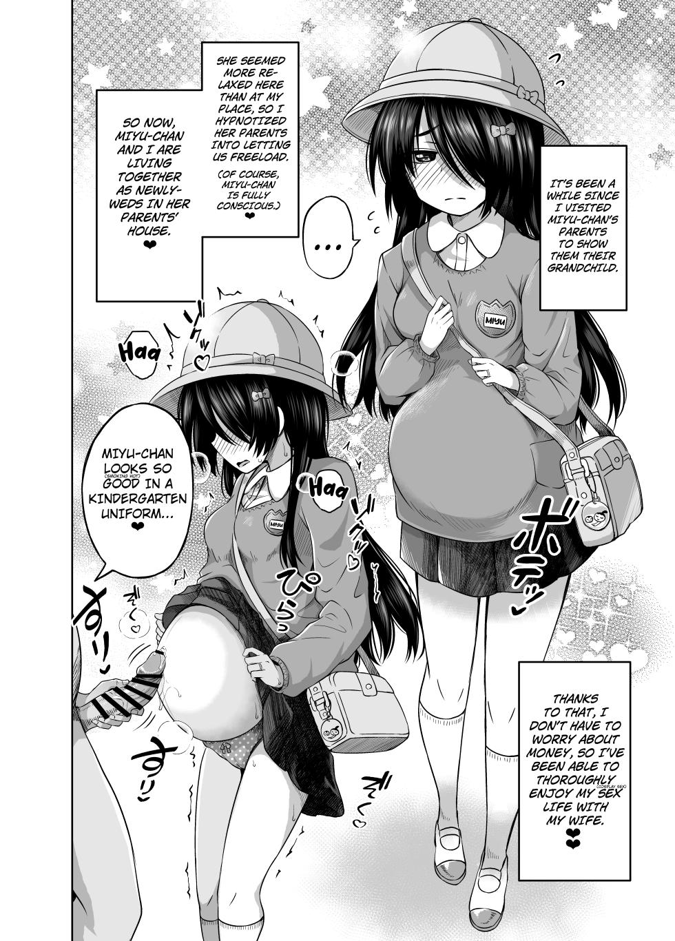 [Nna Timun (yurarin)] Shougakusei de Ninshin Shite Aka-chan Unjaimashita 3.5 | I Got Pregnant in Elementary School and Gave Birth to a Baby! (3.5) [English] [Kuraudo] [Digital] - Page 2