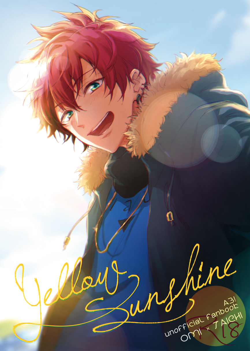 [namikaze (nami)] Yellow Sunshine (A3!) [Digital] - Page 1