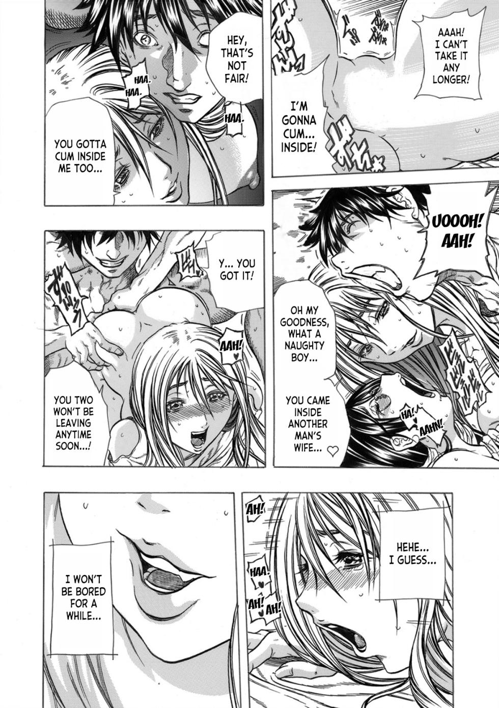 [Tachibana Naoki] Tonari no Okusan w Kachiku Ni Suru 13 No Houhou 1 | 13 Ways to Domesticate Your Neighbor's Wife [English] [desudesu] - Page 11
