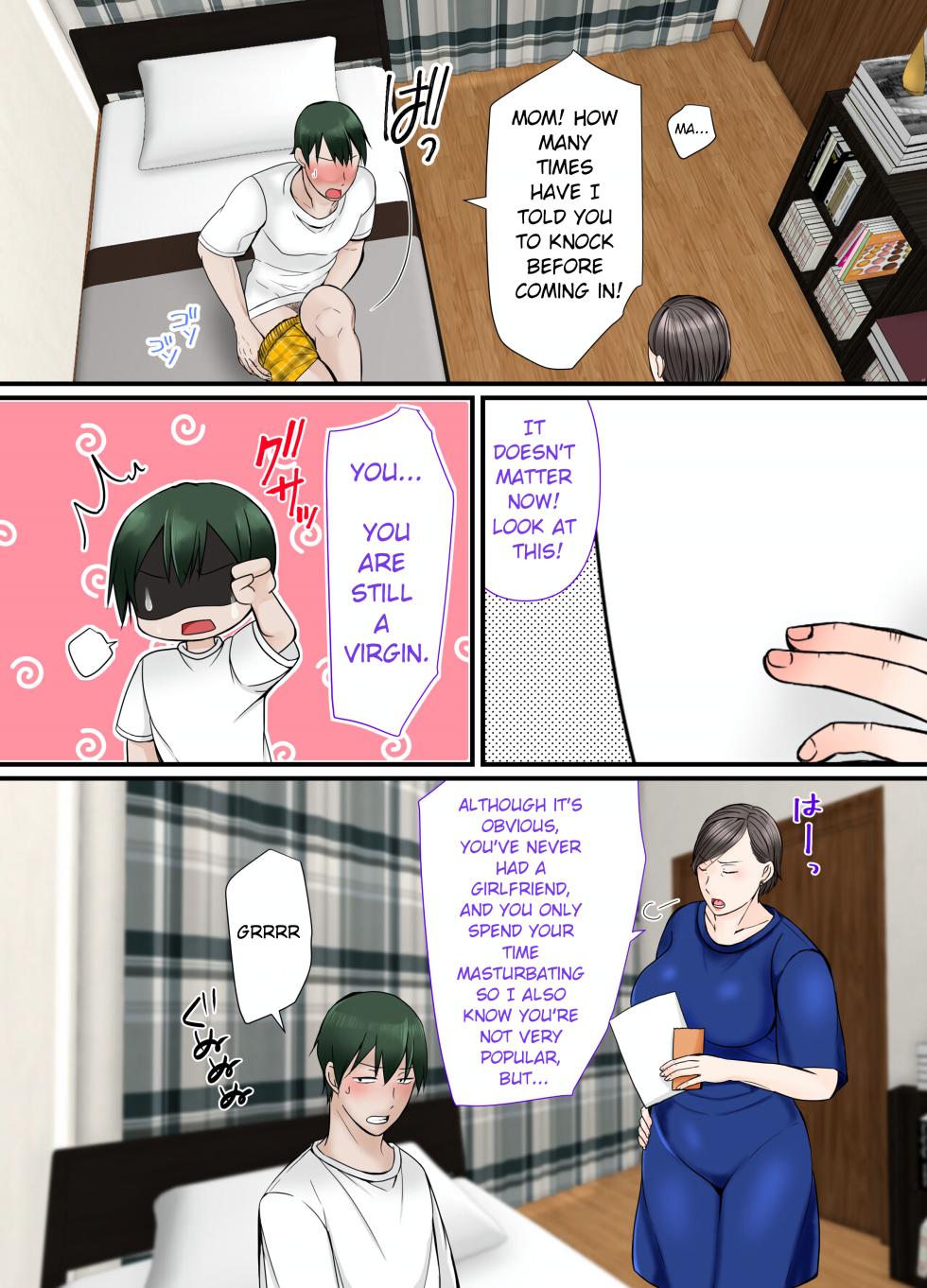 [Popotto Denki Ichigouten] Kaa-chan ni Makasenasai | Let your mother handle this! [English] [Deathforce87] - Page 4