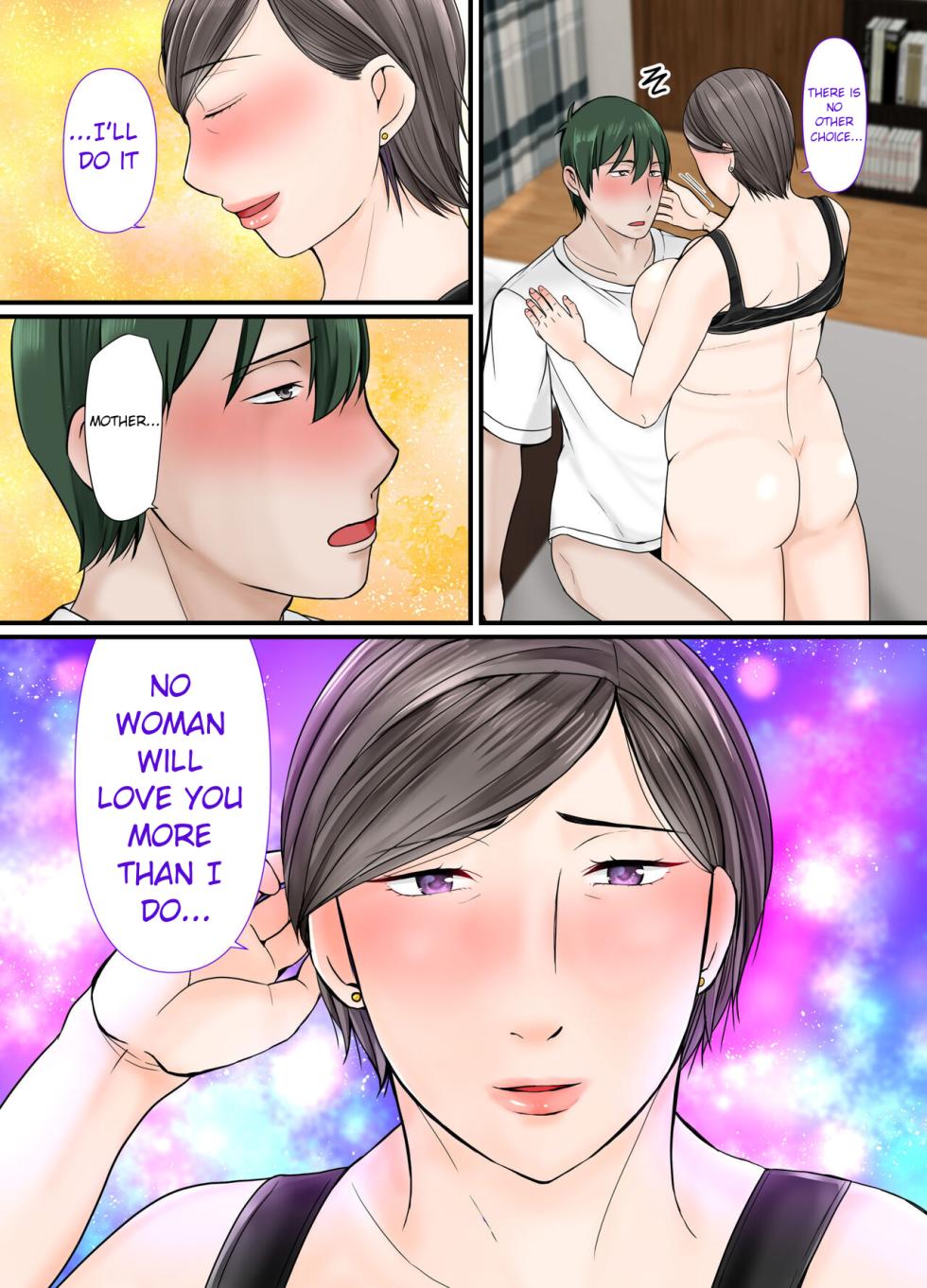 [Popotto Denki Ichigouten] Kaa-chan ni Makasenasai | Let your mother handle this! [English] [Deathforce87] - Page 23